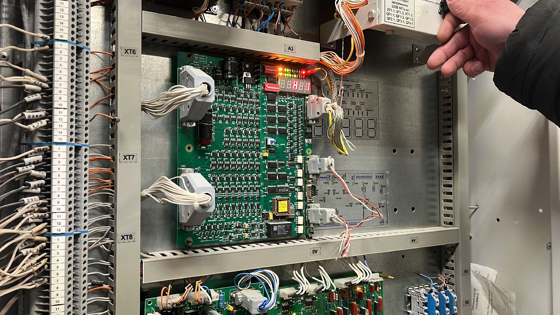 жкх, лифт, лифты, починки, починка, управляющая компания,