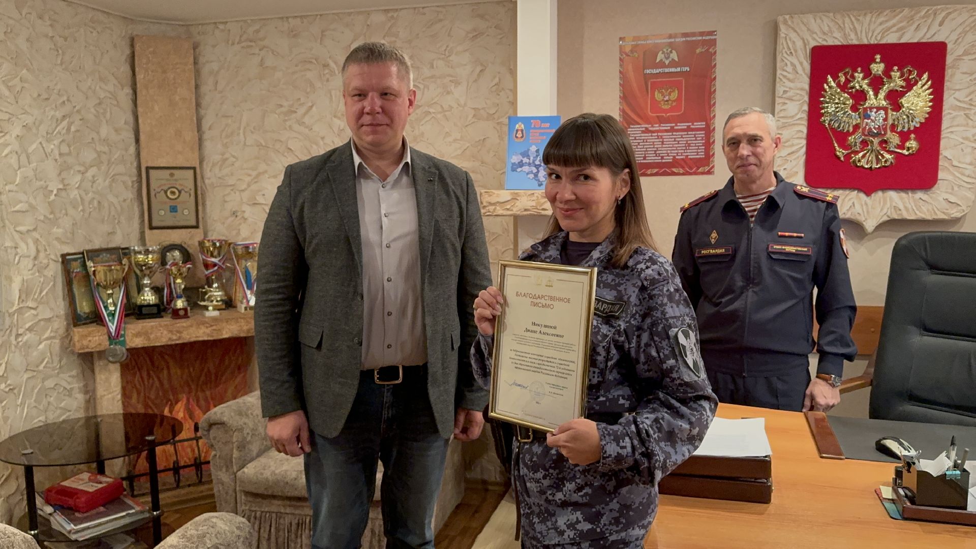 Солнечногорск, Праздник, вневедомственная охрана, сотрудники, Порядок,