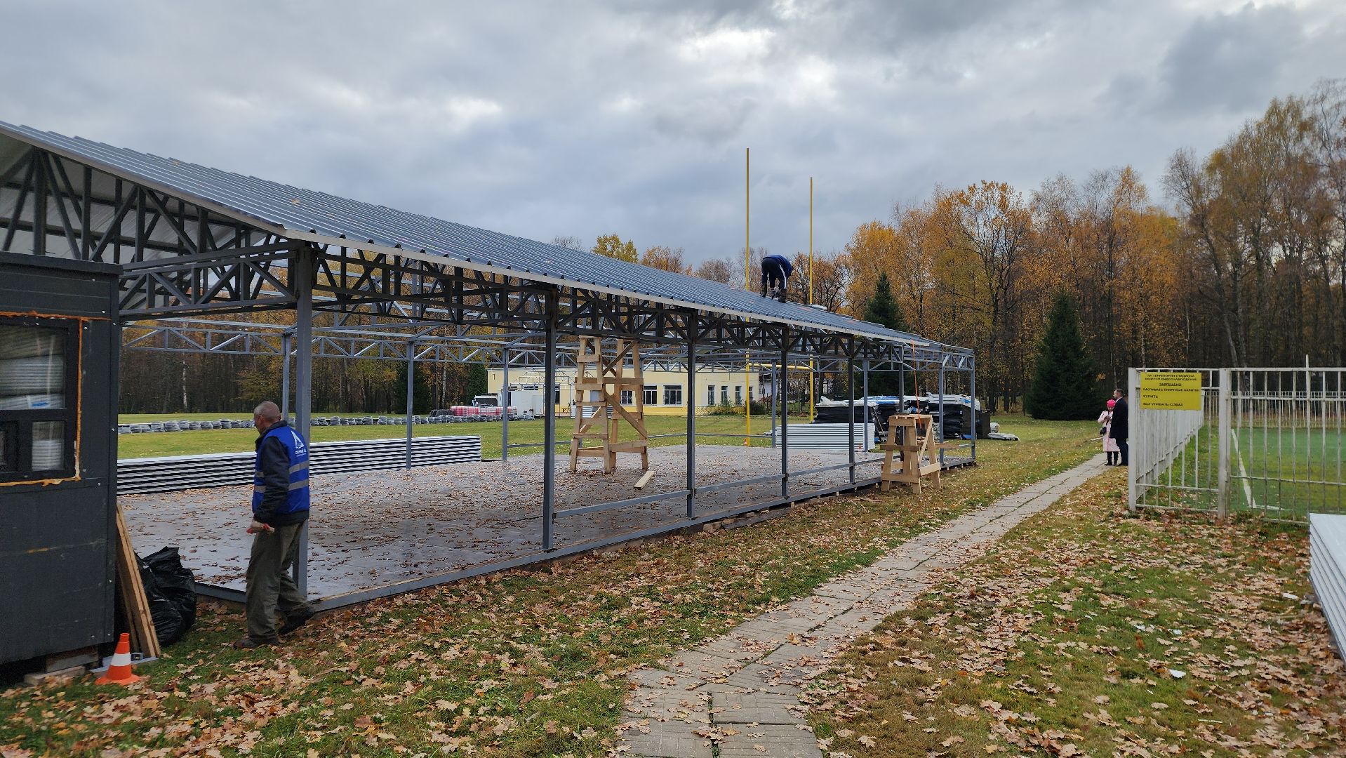 ступино, благоустройство 2024, зима в подмосковье,