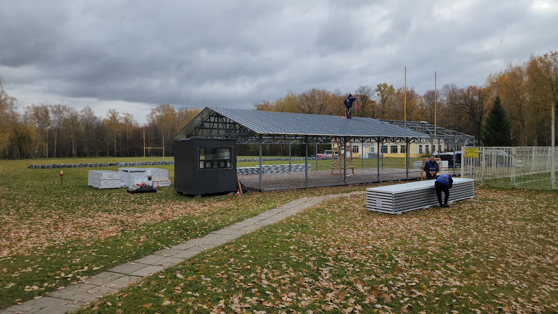 ступино, благоустройство 2024, зима в подмосковье,