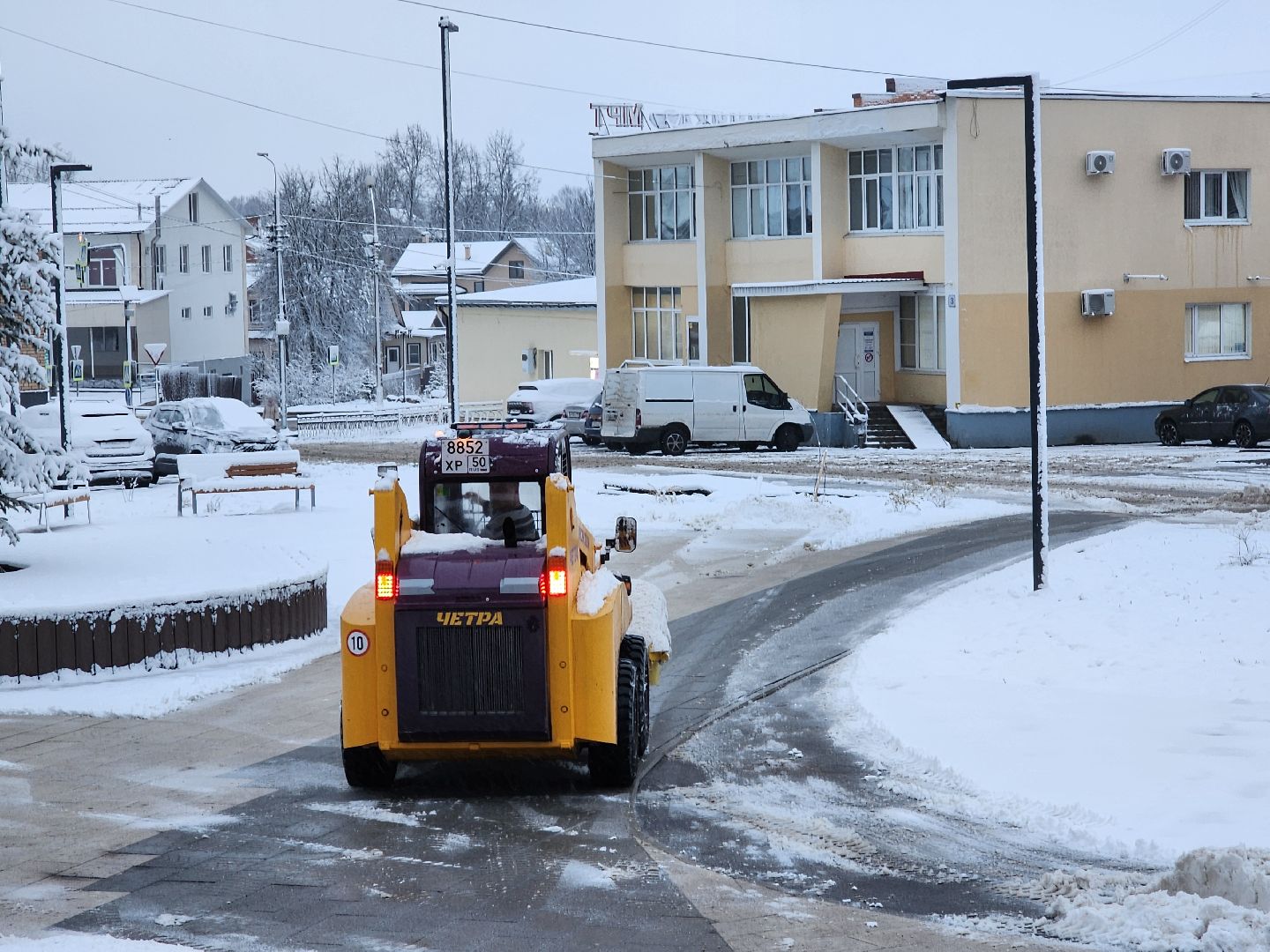 волоколамск, снегопад, жкх, вертикалки,