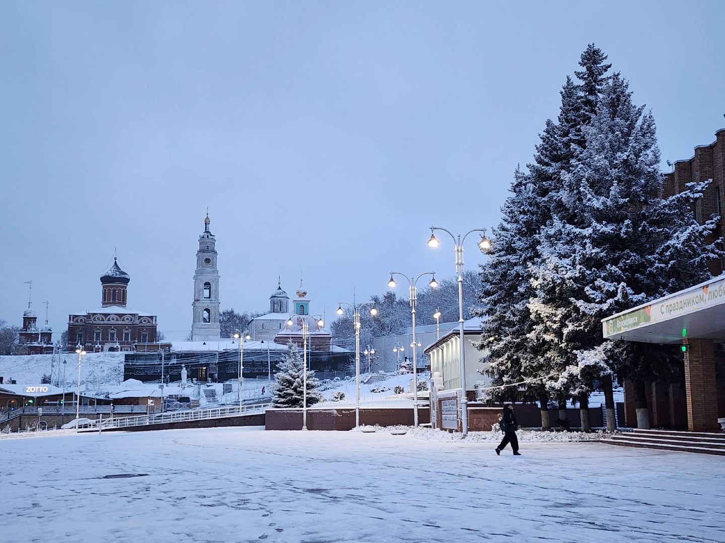 волоколамск, снегопад, жкх, вертикалки,