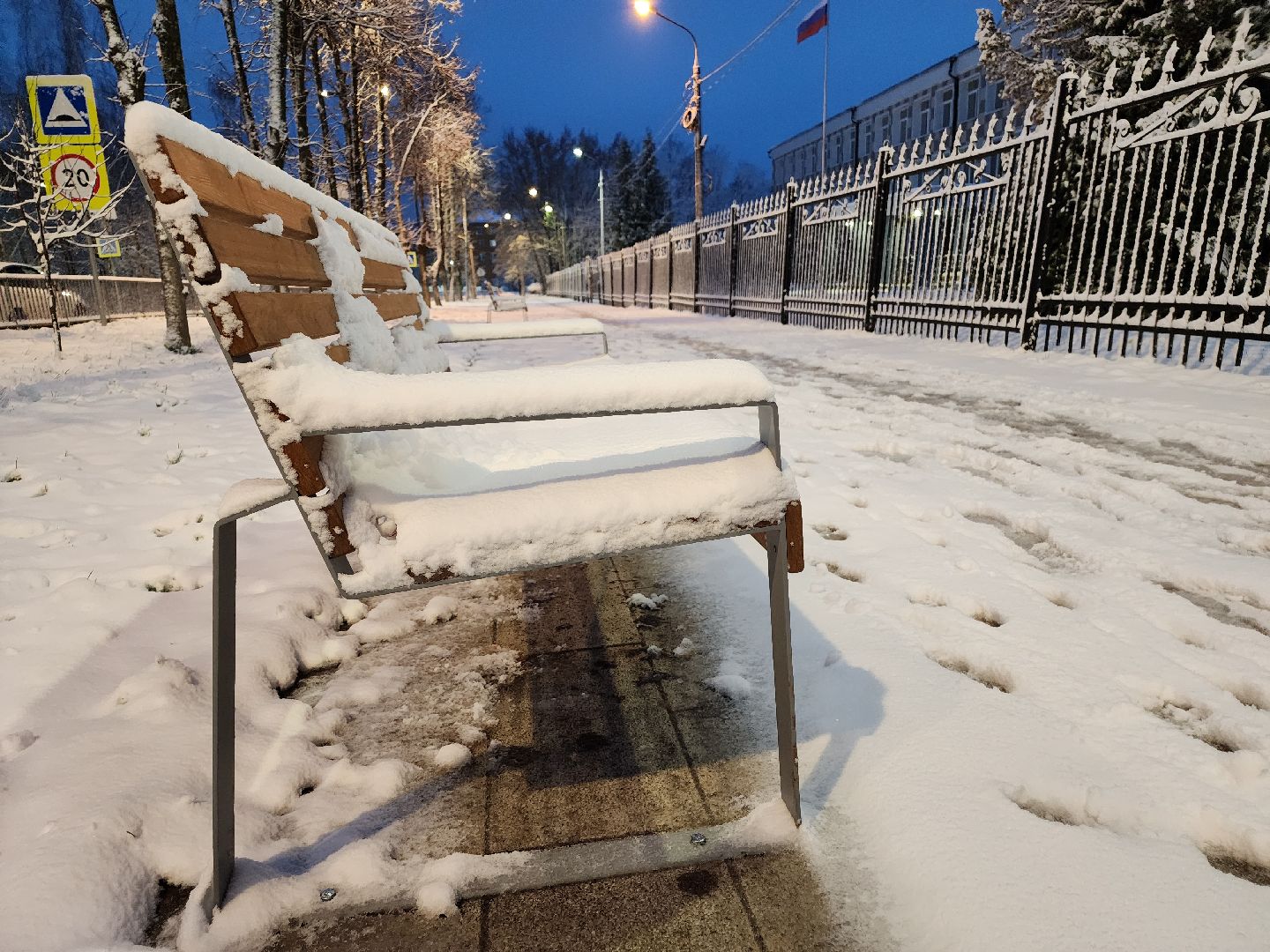 волоколамск, снегопад, жкх, вертикалки,