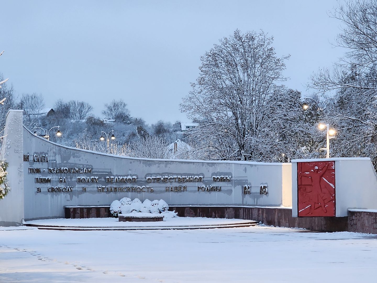 волоколамск, снегопад, жкх, вертикалки,