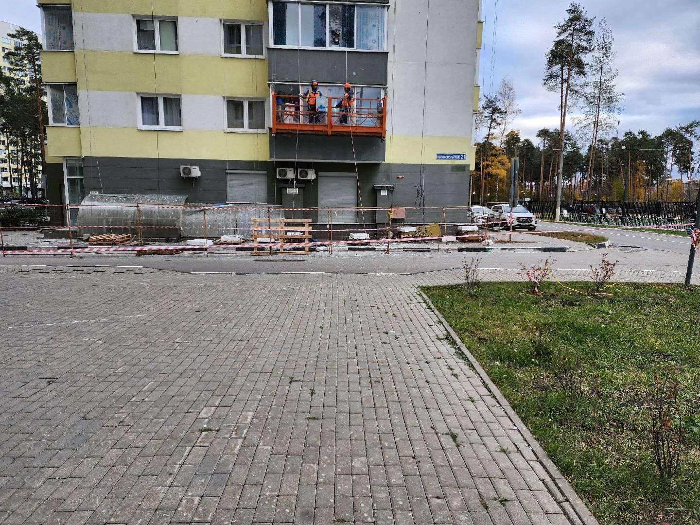 раменское, жкх, восстановление домов после атаки беспилотников, высоковольтная 21,