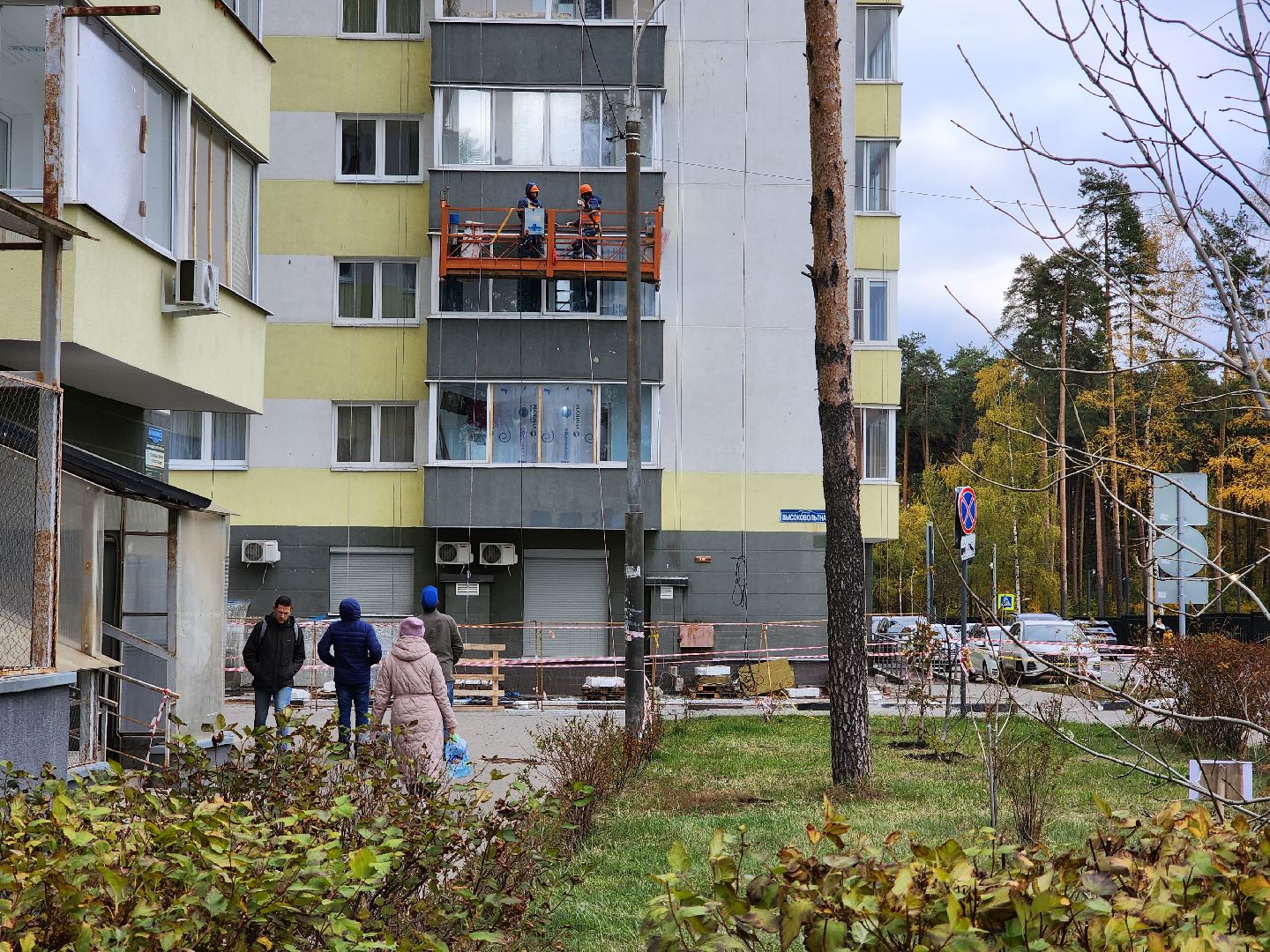 раменское, жкх, восстановление домов после атаки беспилотников, высоковольтная 21,