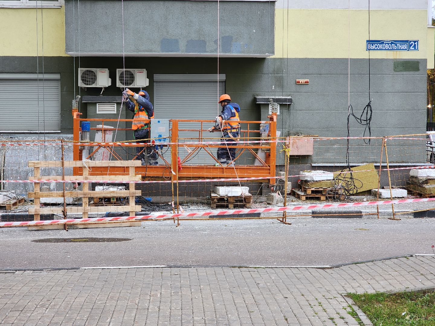 раменское, жкх, восстановление домов после атаки беспилотников, высоковольтная 21,