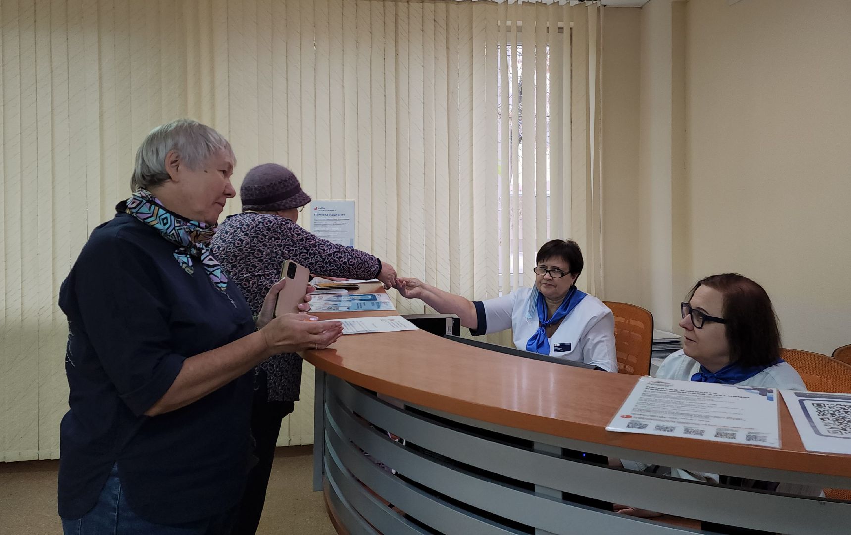 красногорск, онкоскрининг, медицина,