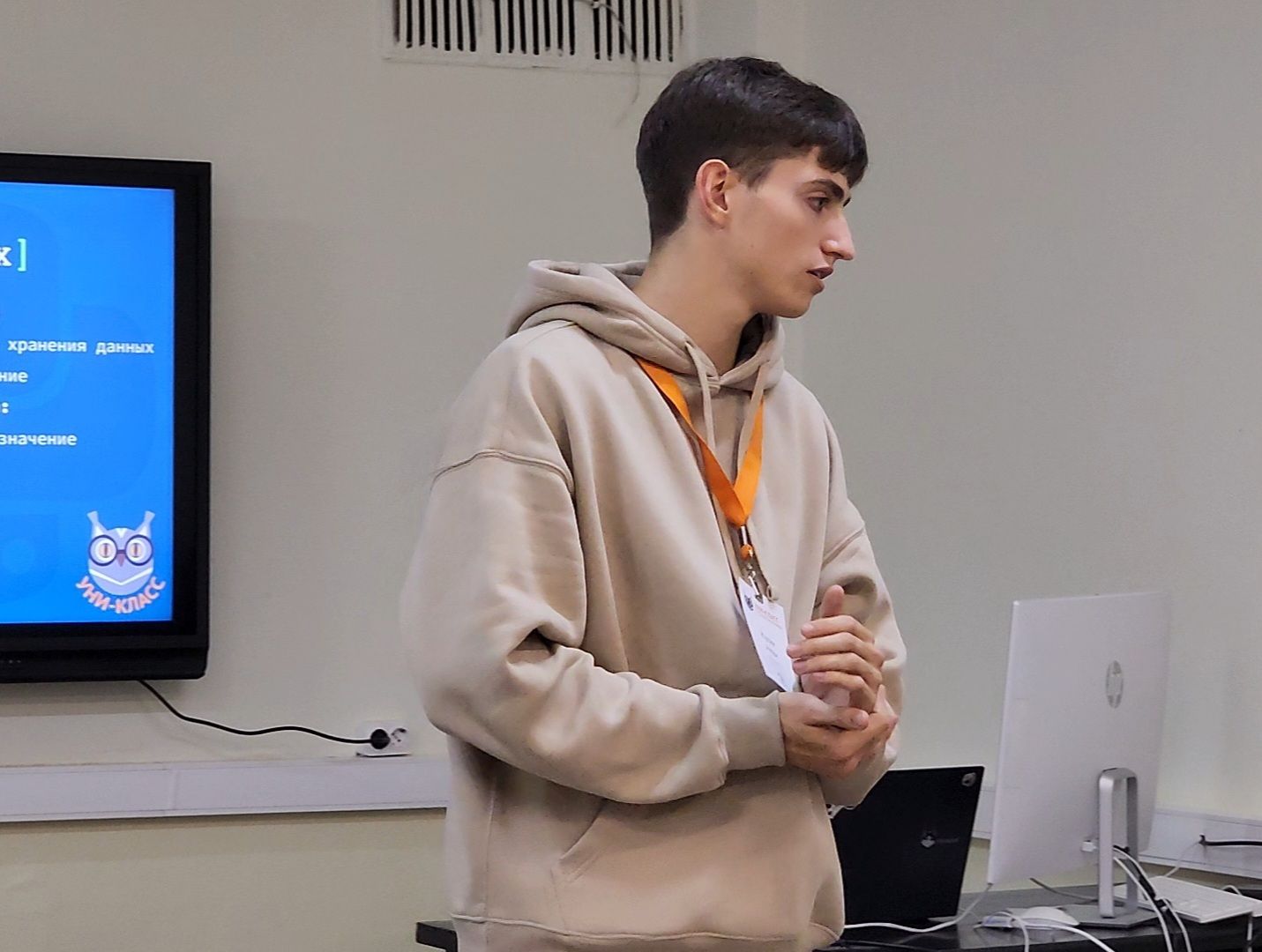 Дубна, Университет Дубна, Продленка, Школьники, Студенты,