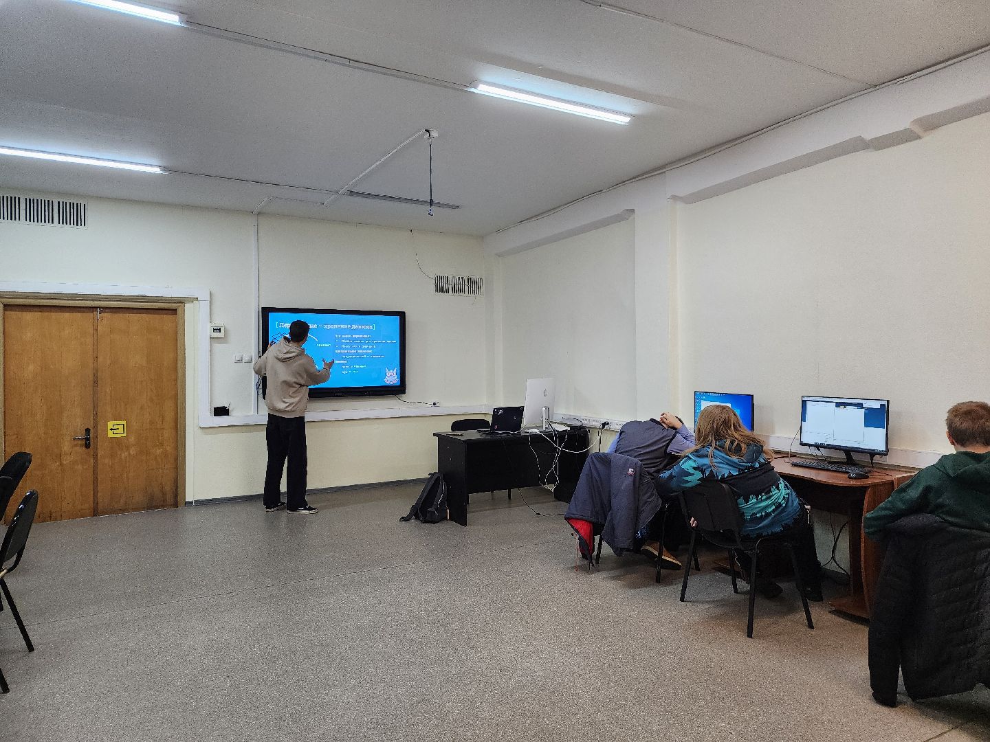 Дубна, Университет Дубна, Продленка, Школьники, Студенты,