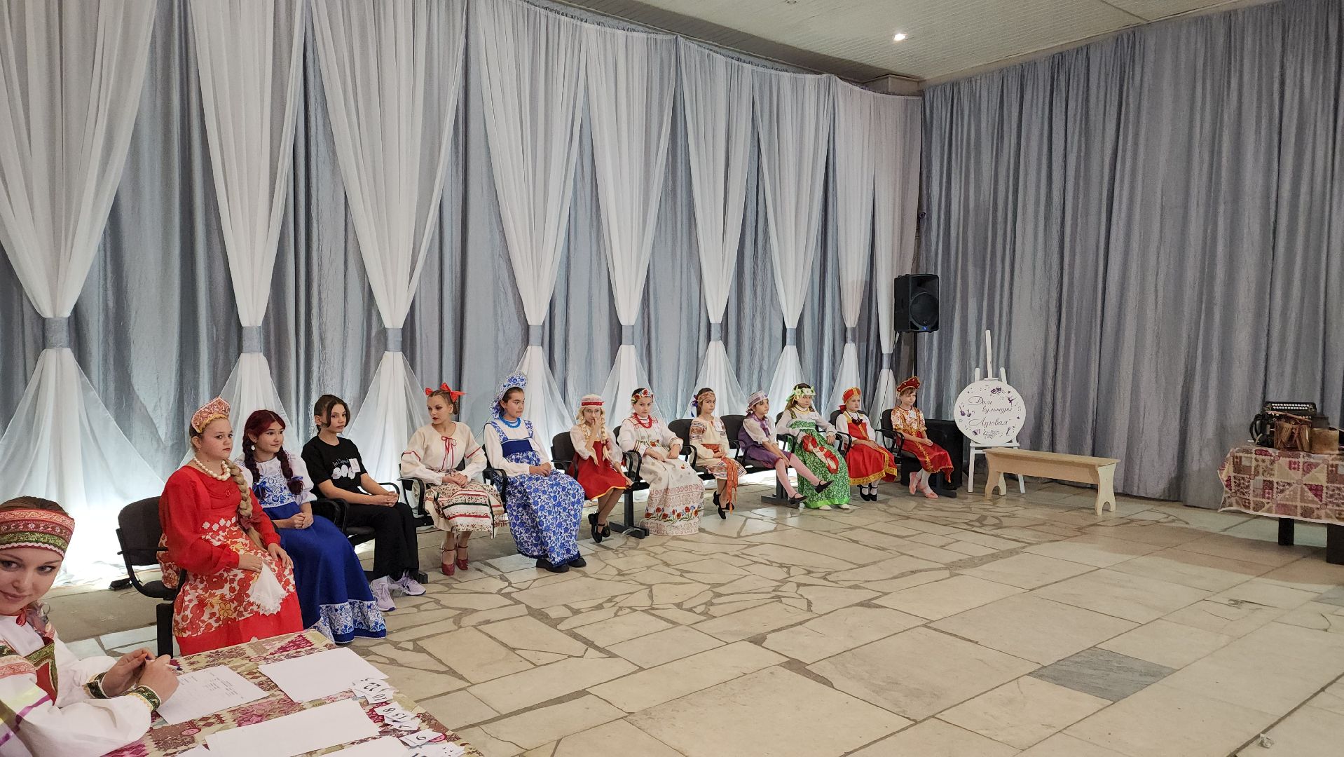 народная культура, Лобня, Конкурс,