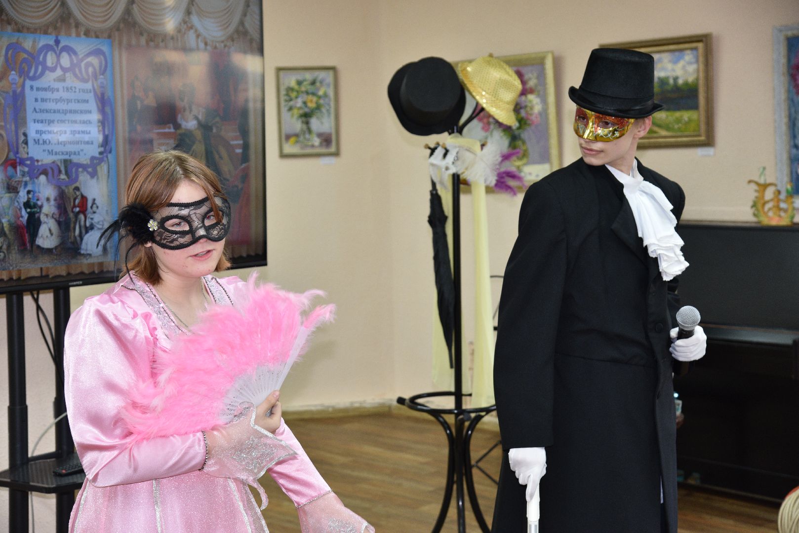 лотошино, лотошинская библиотека, лермонтов, культура, движение первых,