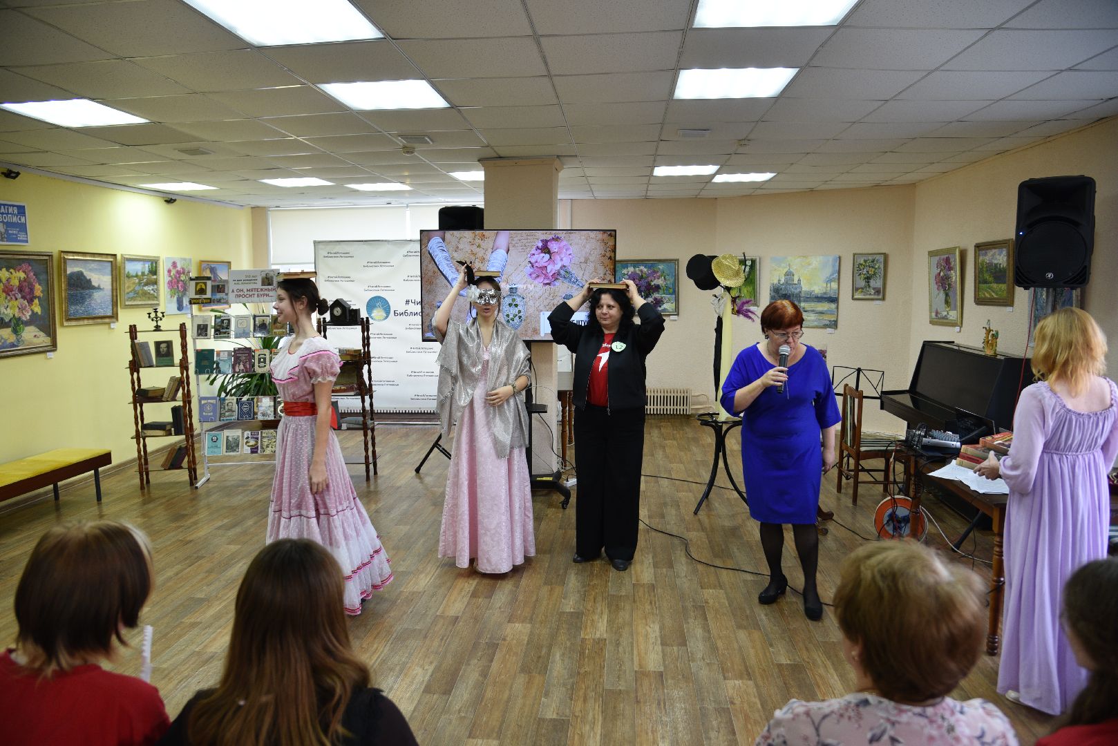 лотошино, лотошинская библиотека, лермонтов, культура, движение первых,