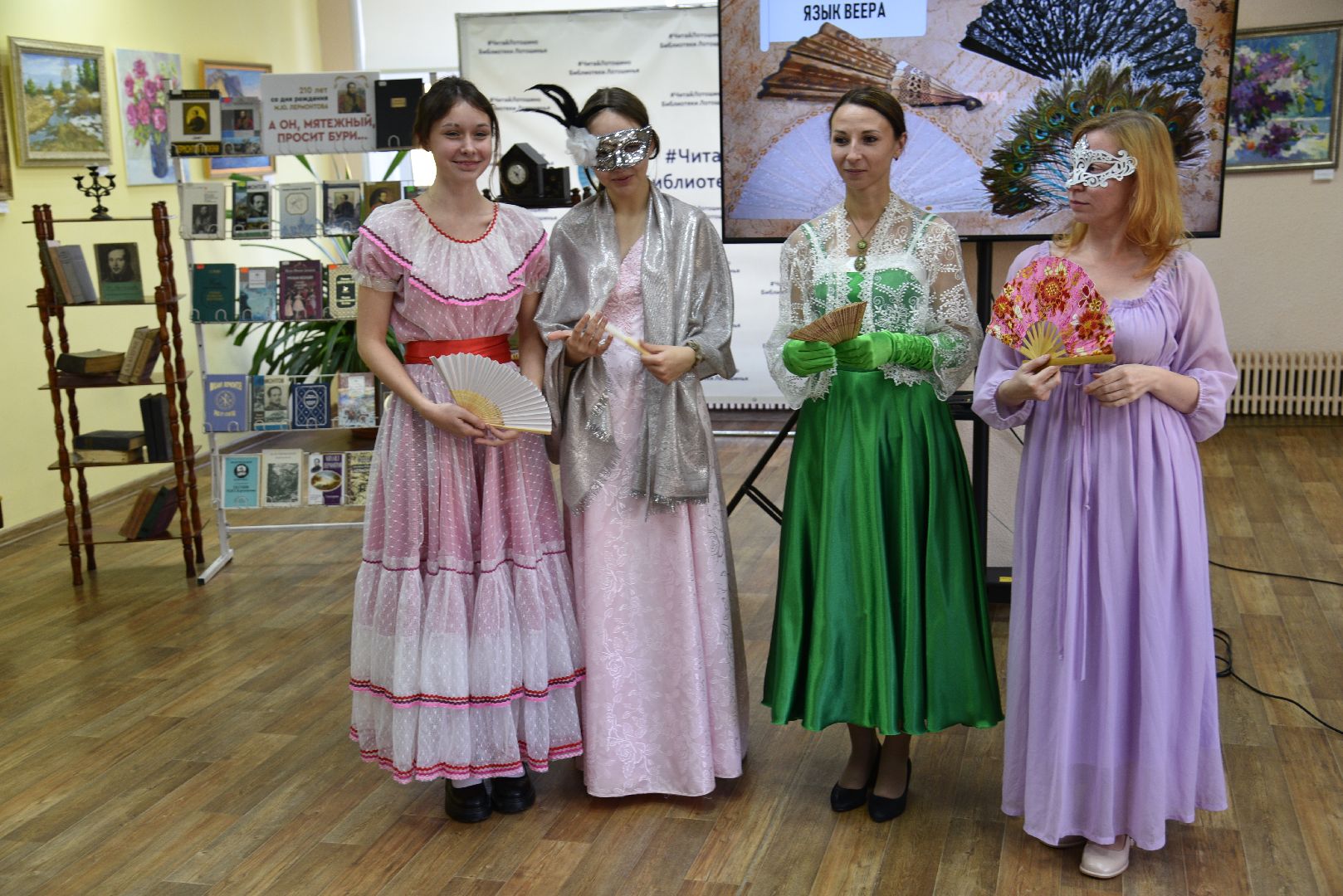 лотошино, лотошинская библиотека, лермонтов, культура, движение первых,