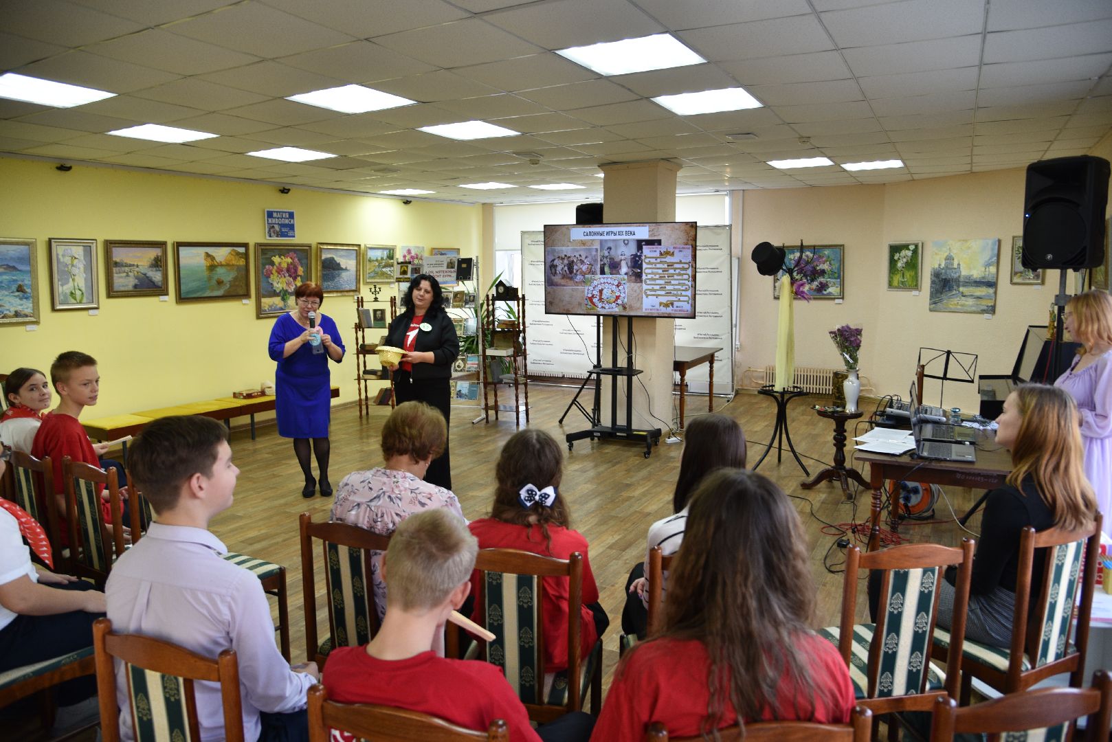 лотошино, лотошинская библиотека, лермонтов, культура, движение первых,