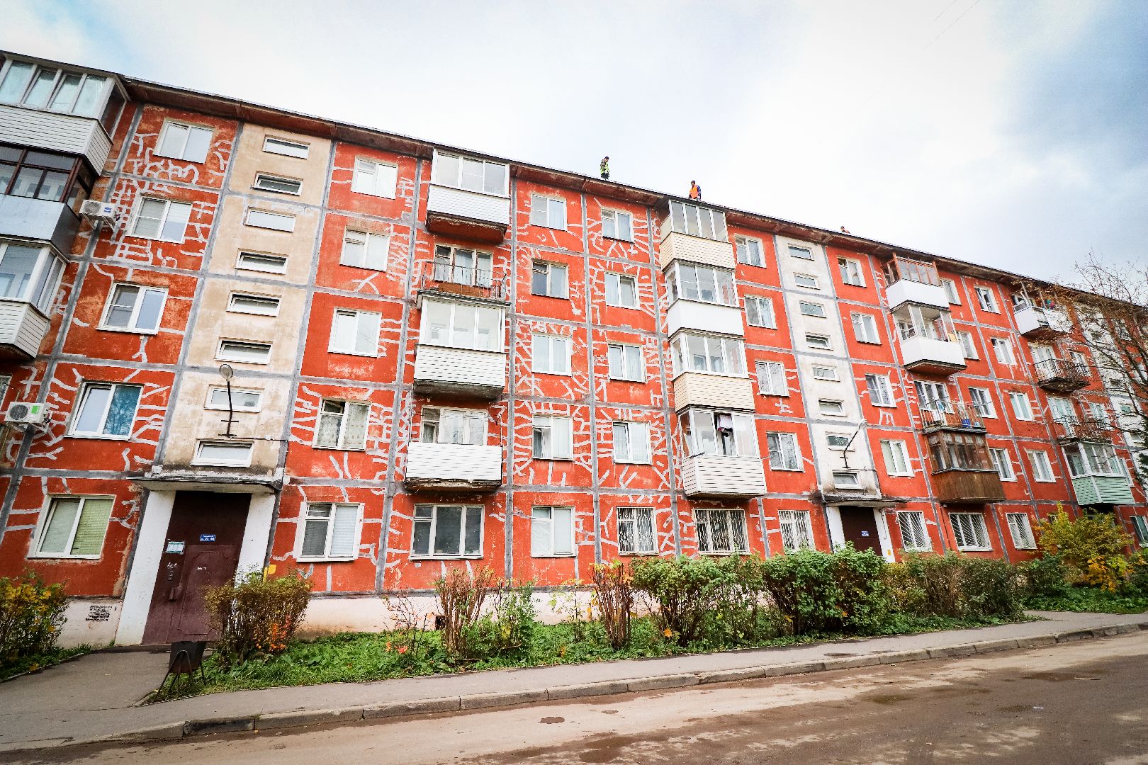 Клин, общество, ЖКХ, капитальный ремонт крыши,