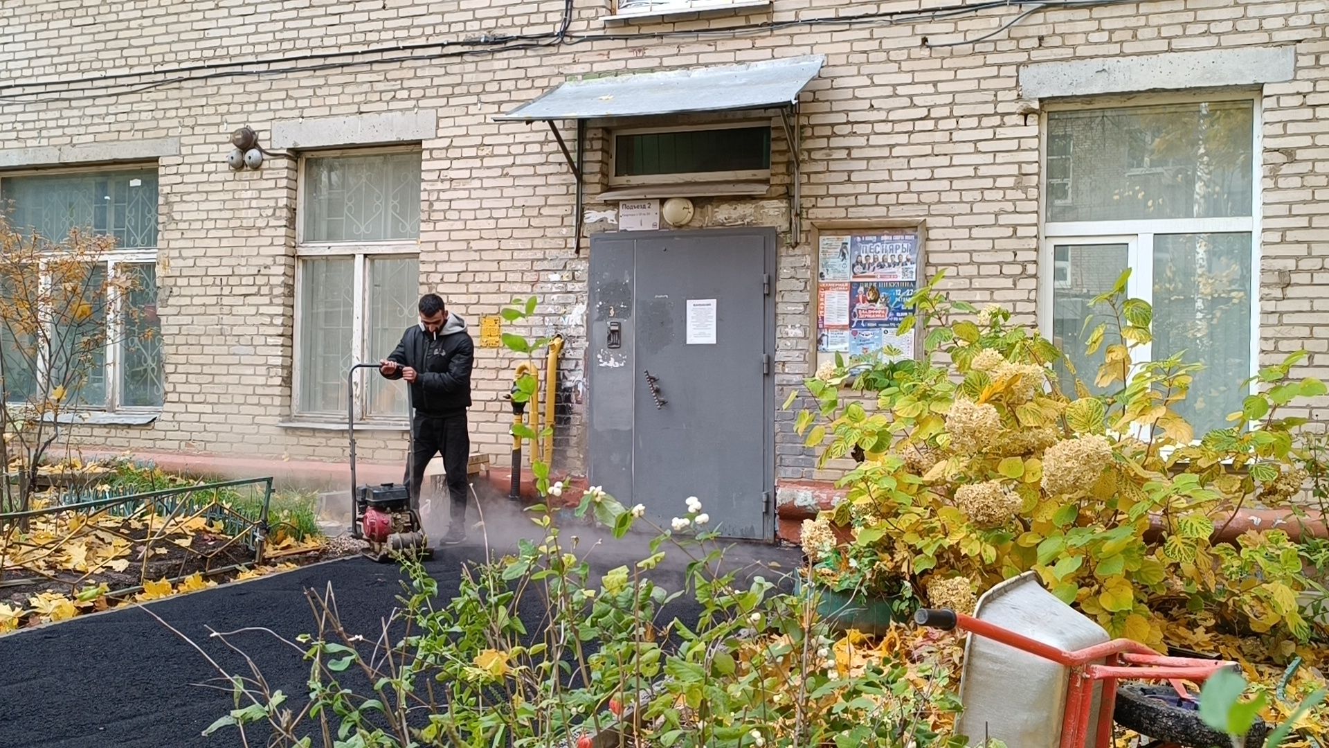 благоустройство дворов, лобня, укладка асфальта,