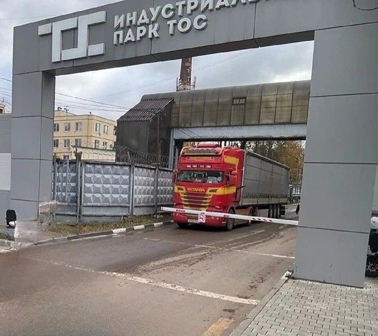 долгопрудный, выездная администрация, хлебниково, тос,