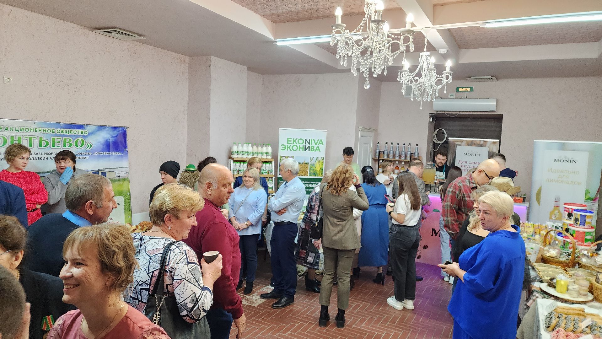 ступино, сельское хозяйство, сельское хозяйство подмосковья,