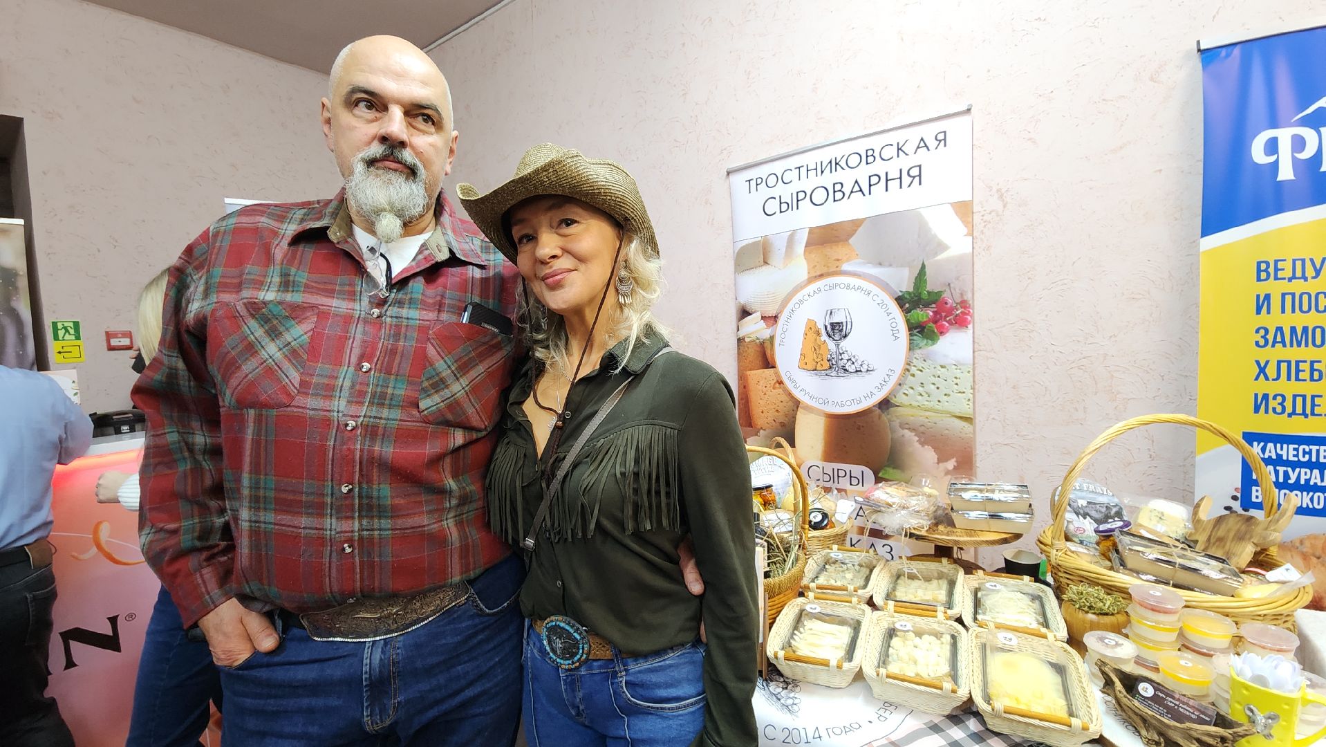 ступино, сельское хозяйство, сельское хозяйство подмосковья,