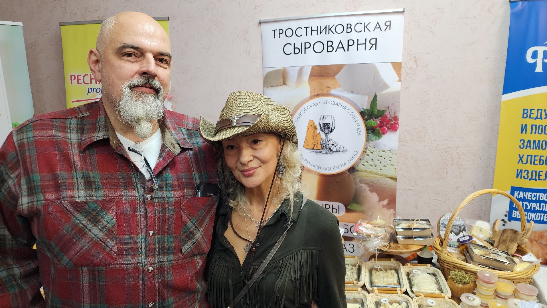 ступино, сельское хозяйство, сельское хозяйство подмосковья,