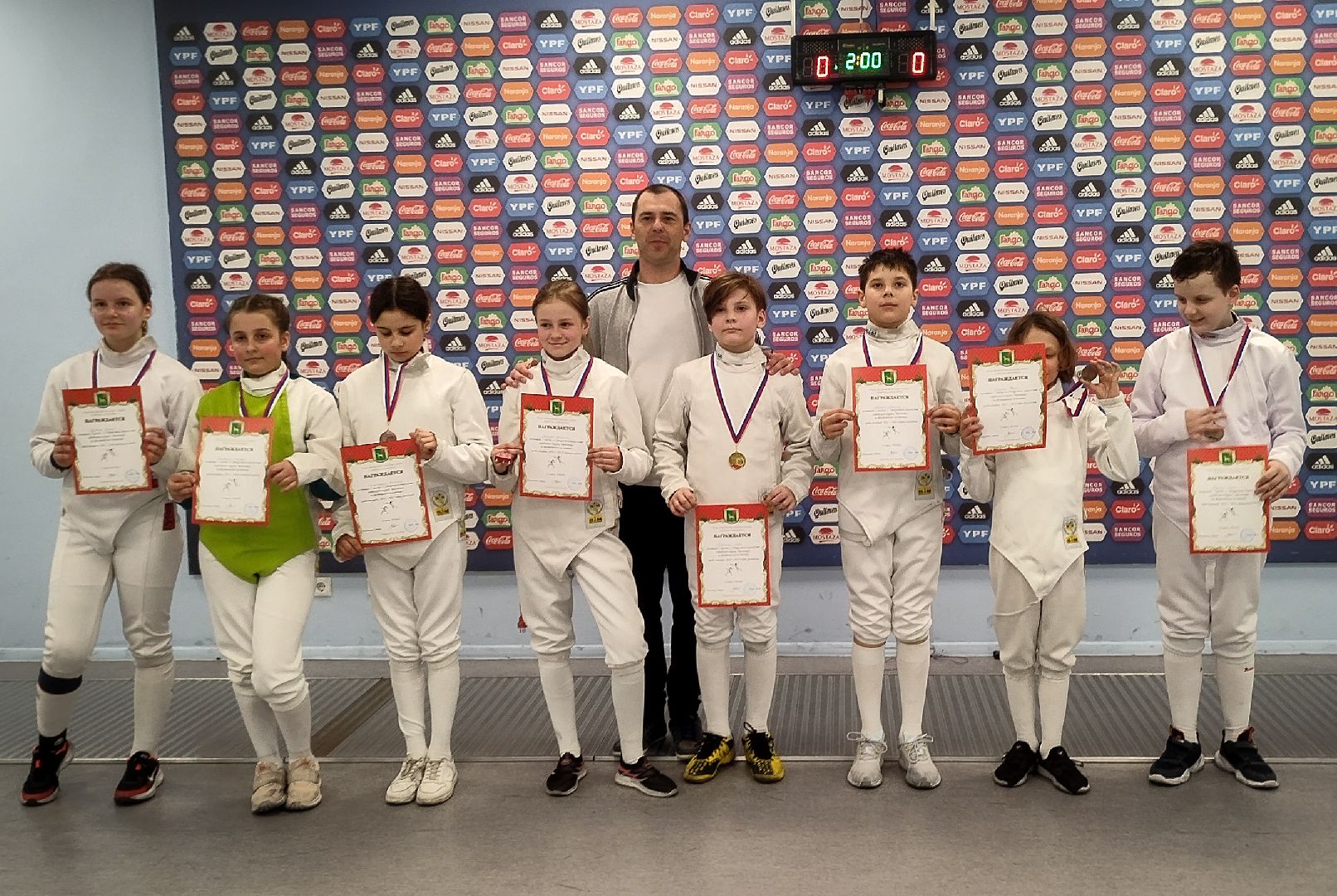 Фехтование Бронницы