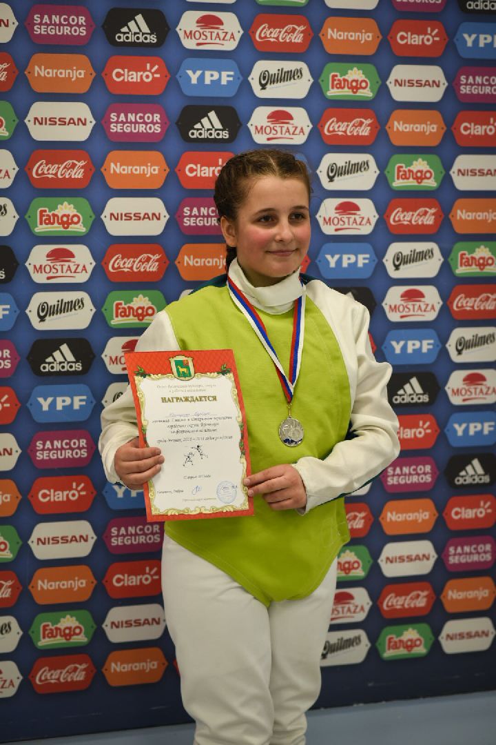 Фехтование Бронницы