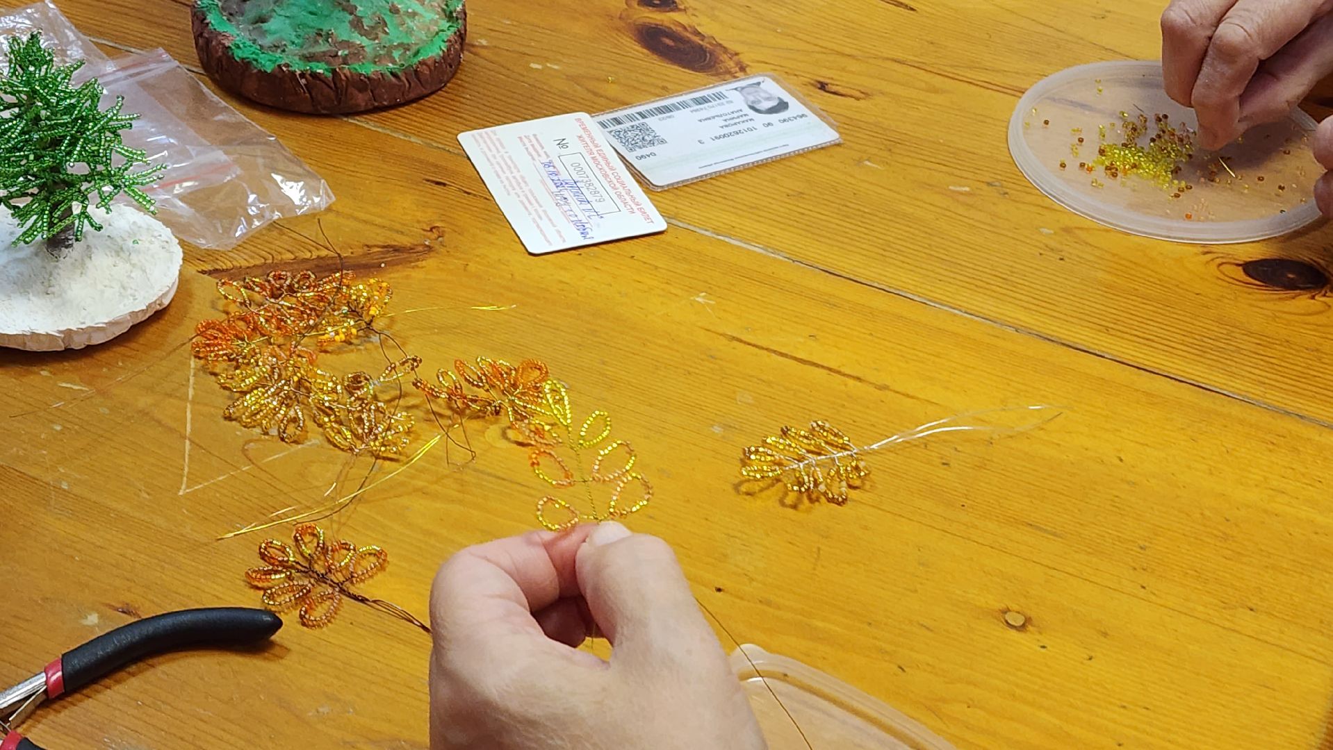 бисероплетение, Осень, Лобня, активное долголетие,