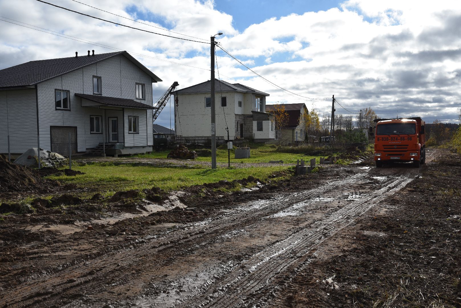 лотошино, дороги, благоустройство, ремонт дороги, ремонт улицы,