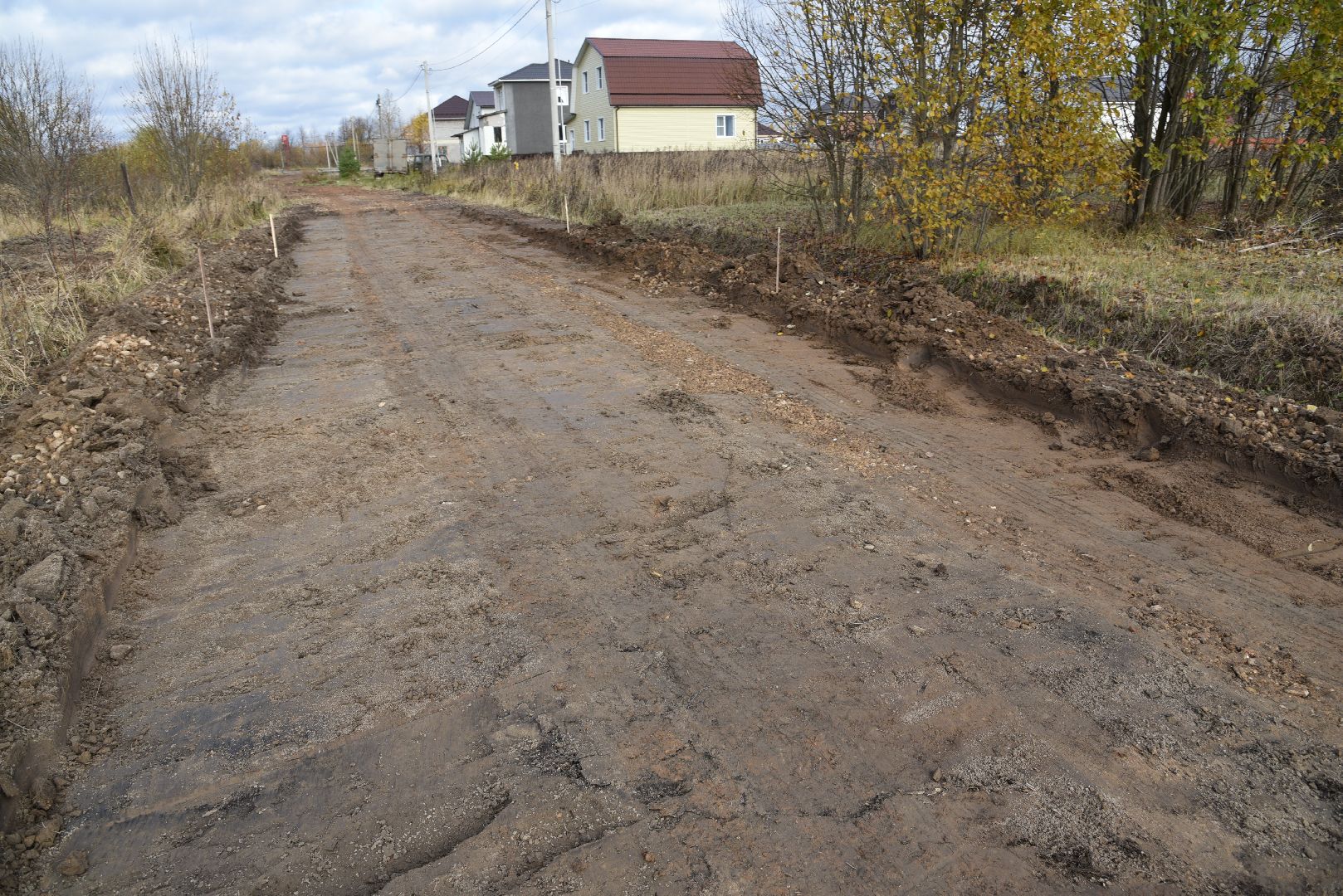 лотошино, дороги, благоустройство, ремонт дороги, ремонт улицы,