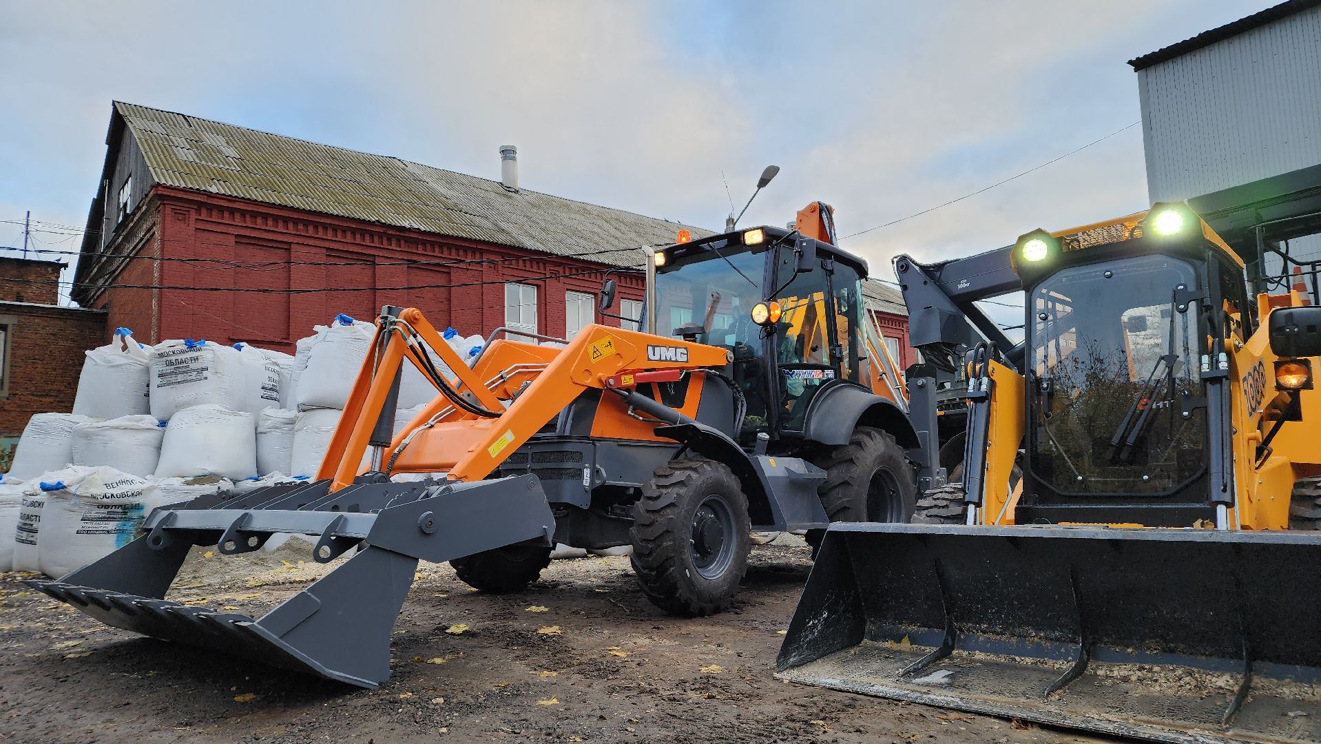 ЖКХ, коммунальная техника, зима, Лосино-Петровский,