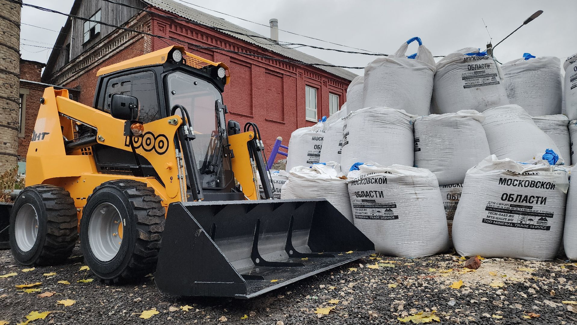 ЖКХ, коммунальная техника, зима, Лосино-Петровский,