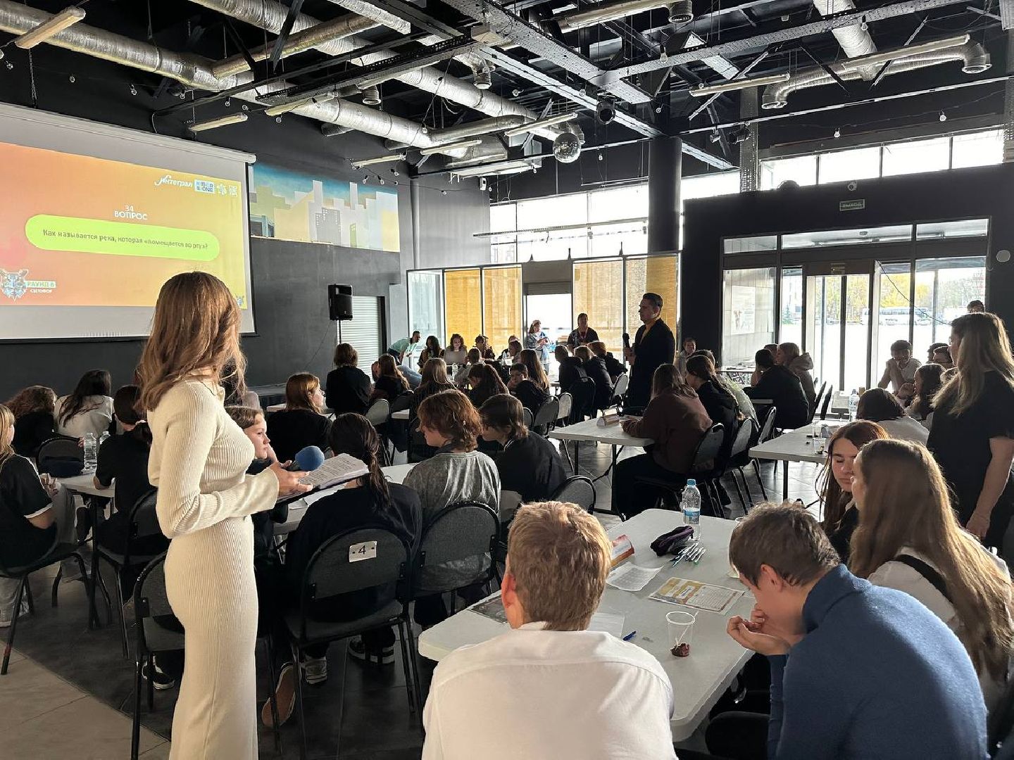 подростки, чемпионат,