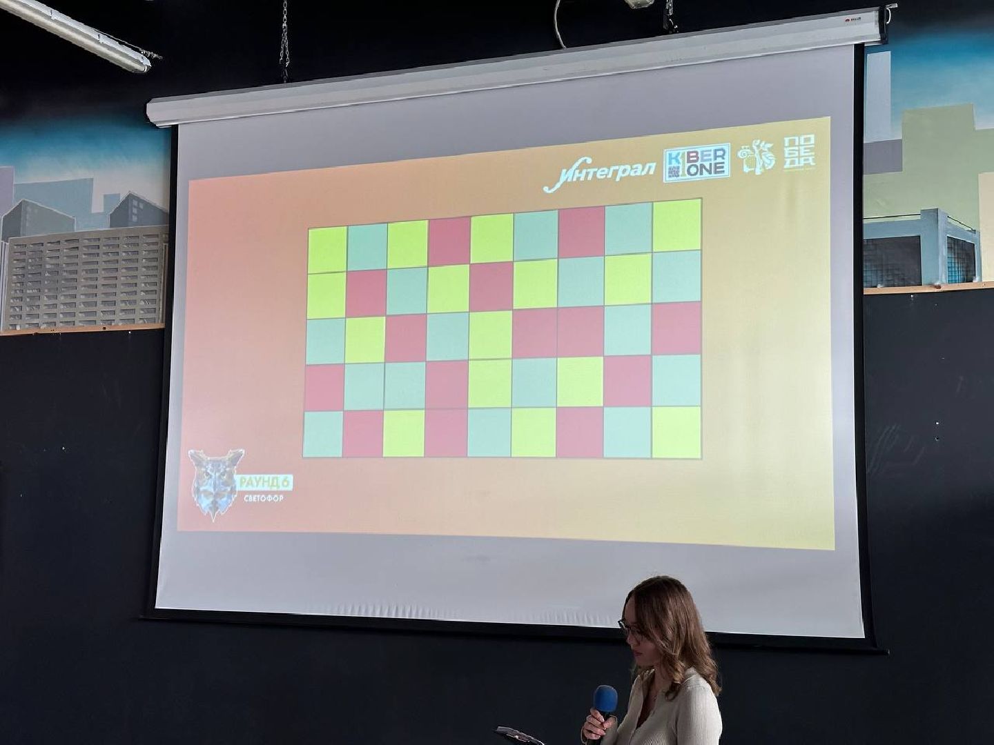 подростки, чемпионат,