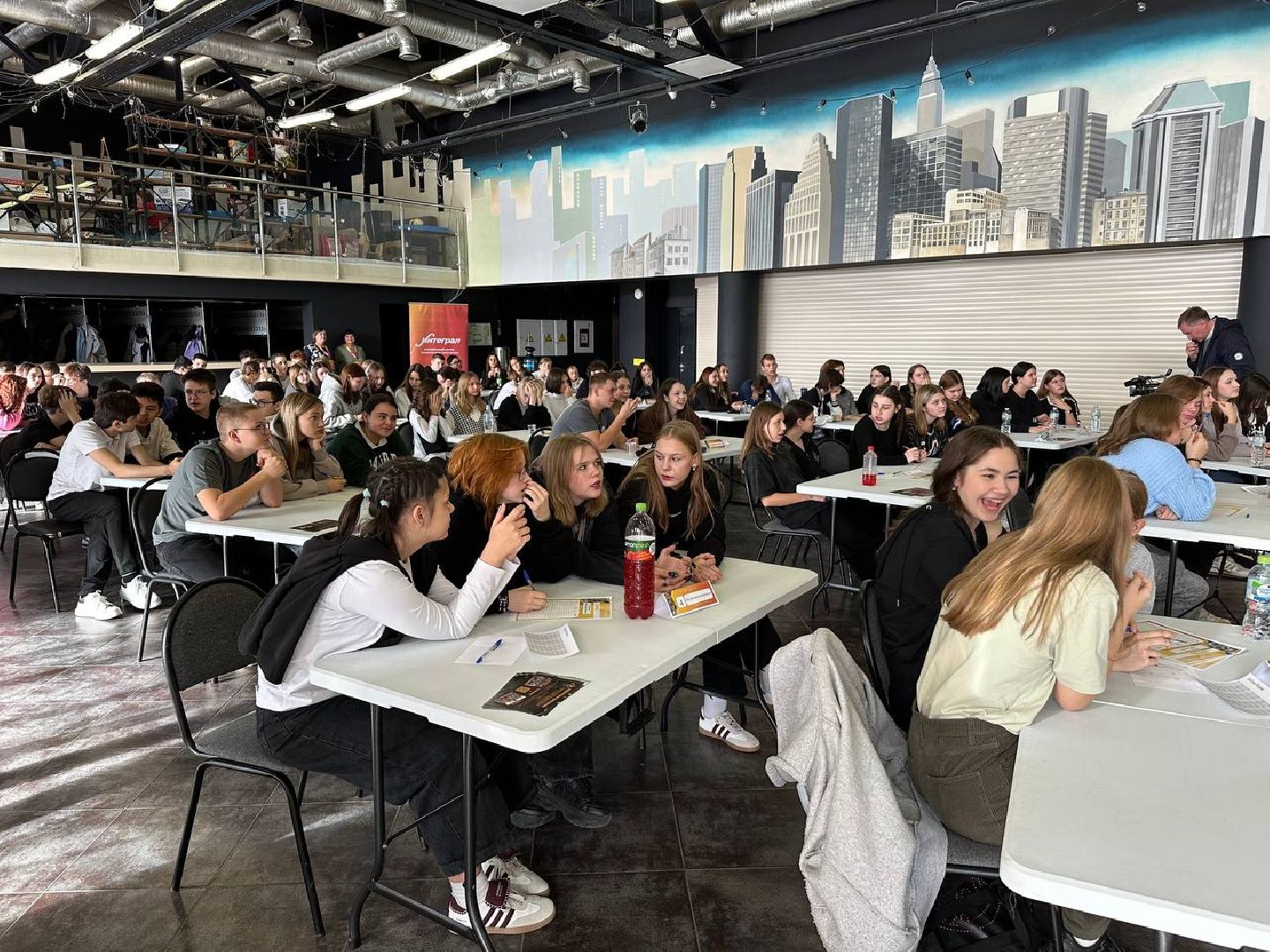 подростки, чемпионат,