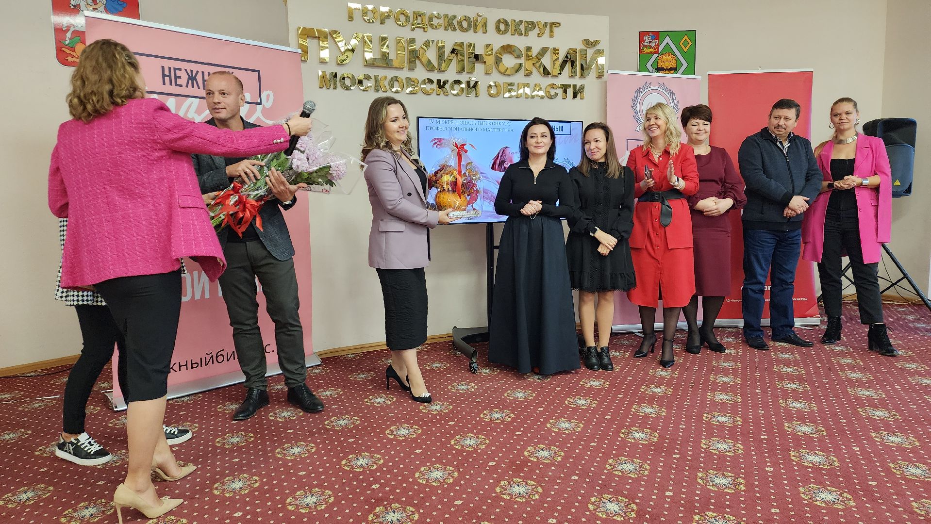 ивантеевка, пушкинский, нежный бизнес, нежный грант, конкурс, женщины в профессии, номинация, полуфинал,