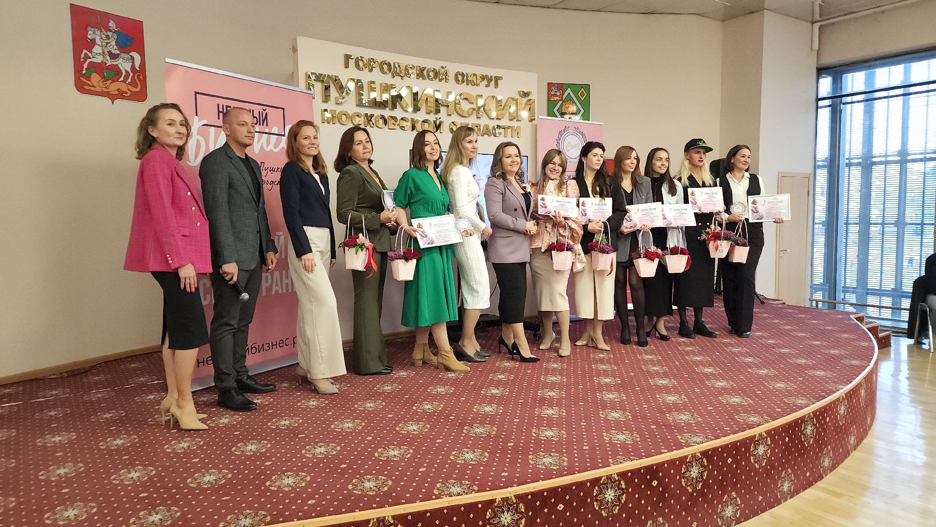 ивантеевка, пушкинский, нежный бизнес, нежный грант, конкурс, женщины в профессии, номинация, полуфинал,