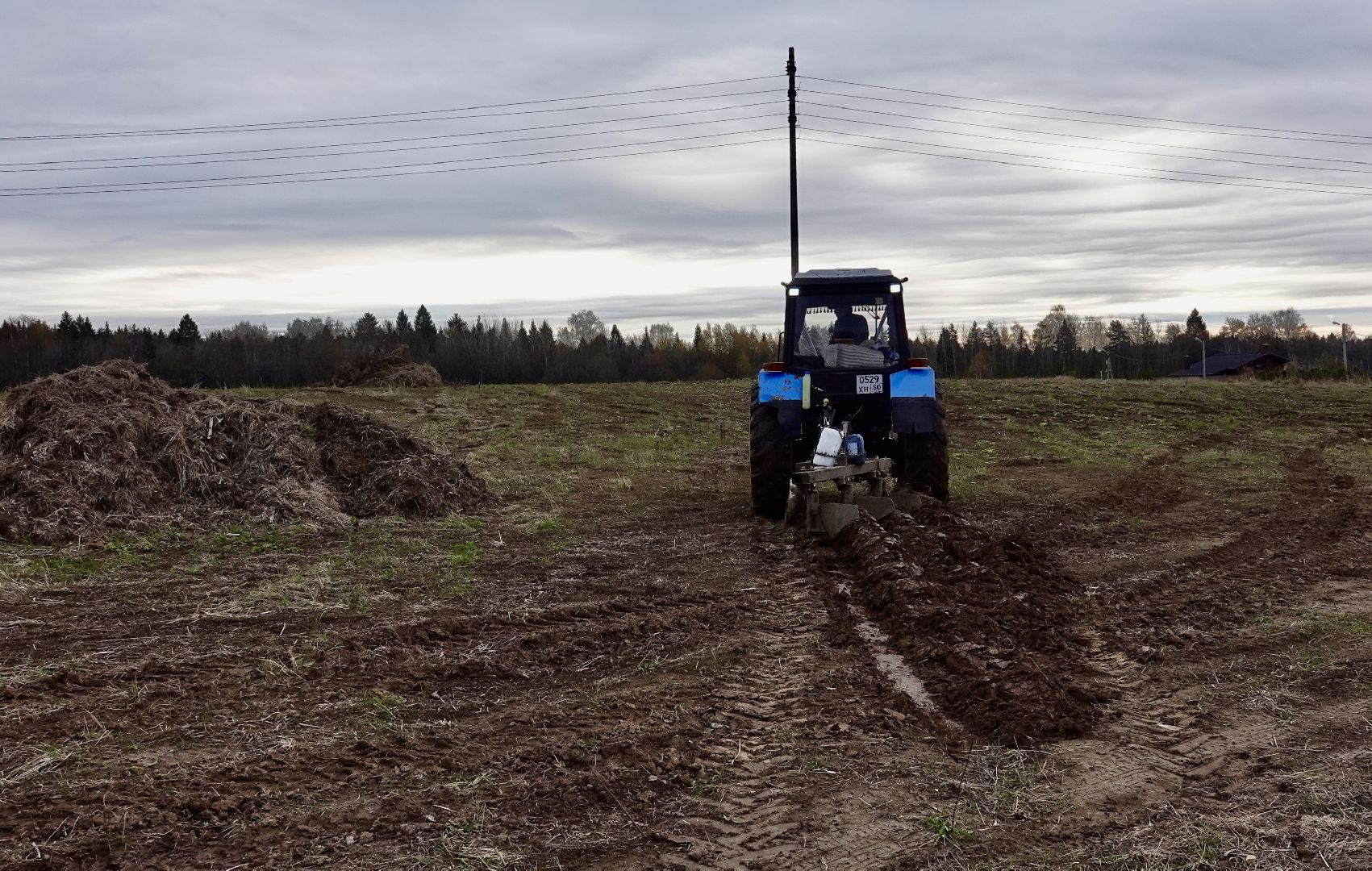 Сергиево-Посадский городской округ, Опашка, Безопаность, Противопожарные меры, МЧС,