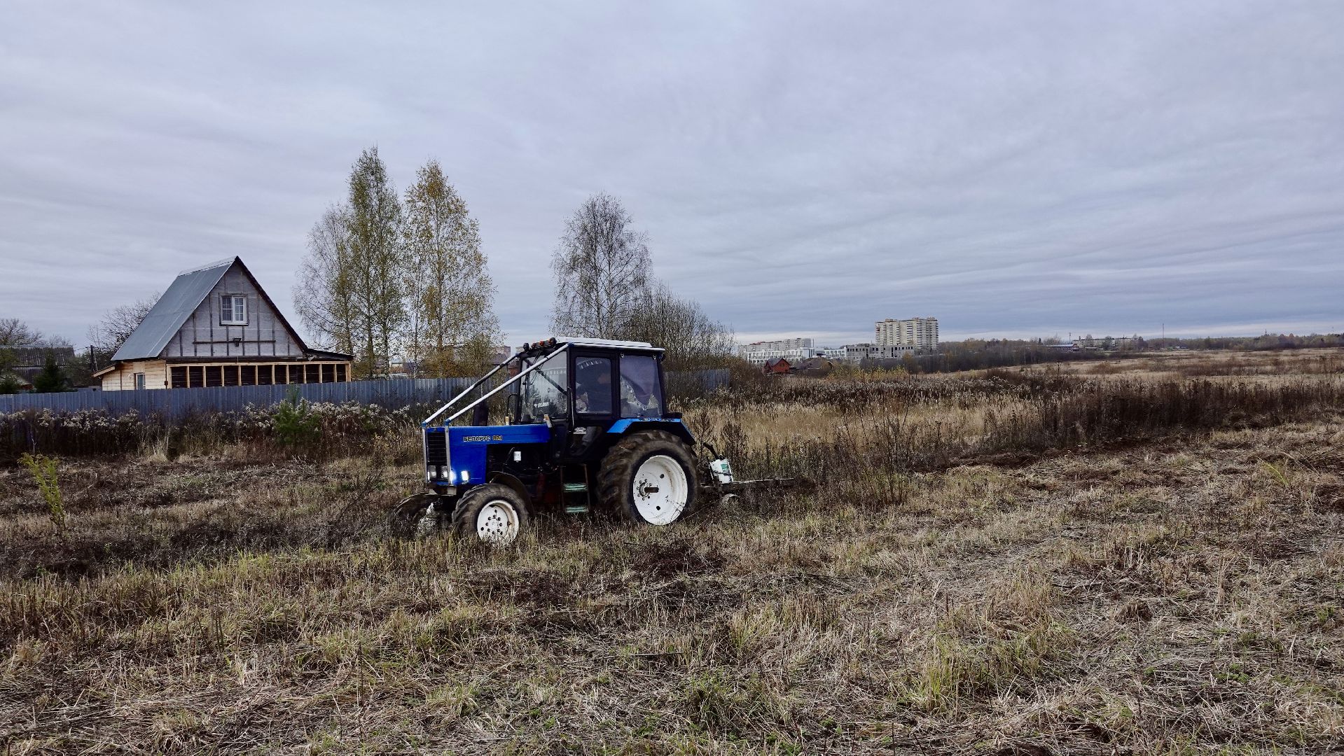 Сергиево-Посадский городской округ, Опашка, Безопаность, Противопожарные меры, МЧС,