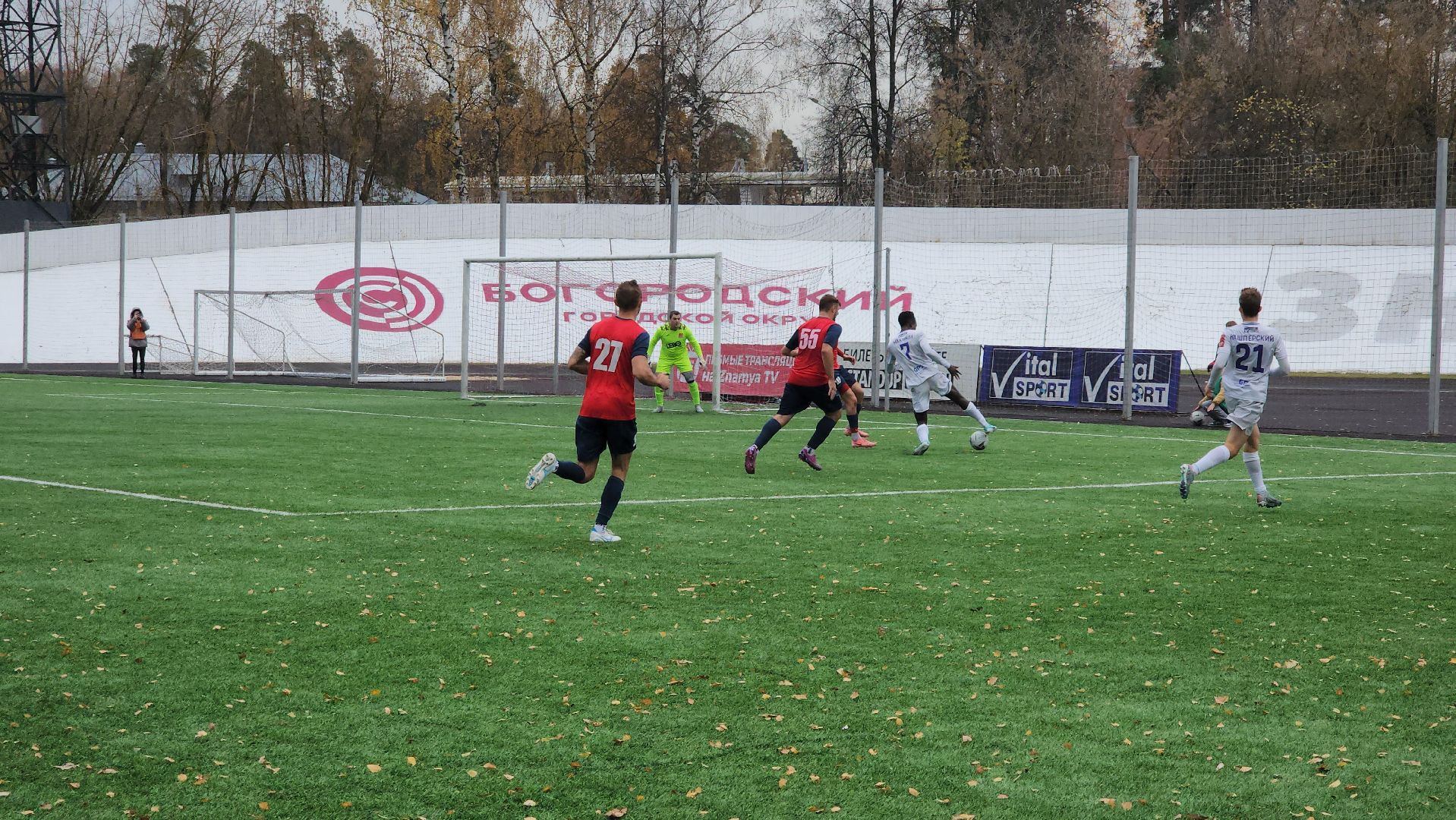 Чемпионат по футболу, Красное Знамя, Ногинск, Богородский городской округ,