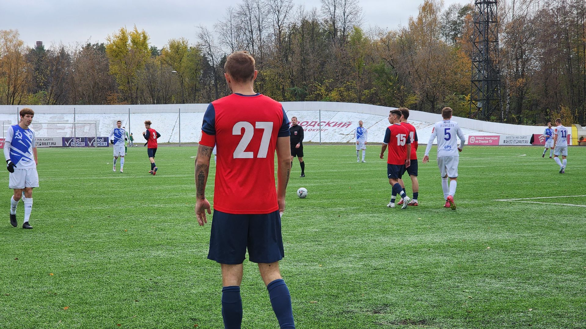 Чемпионат по футболу, Красное Знамя, Ногинск, Богородский городской округ,