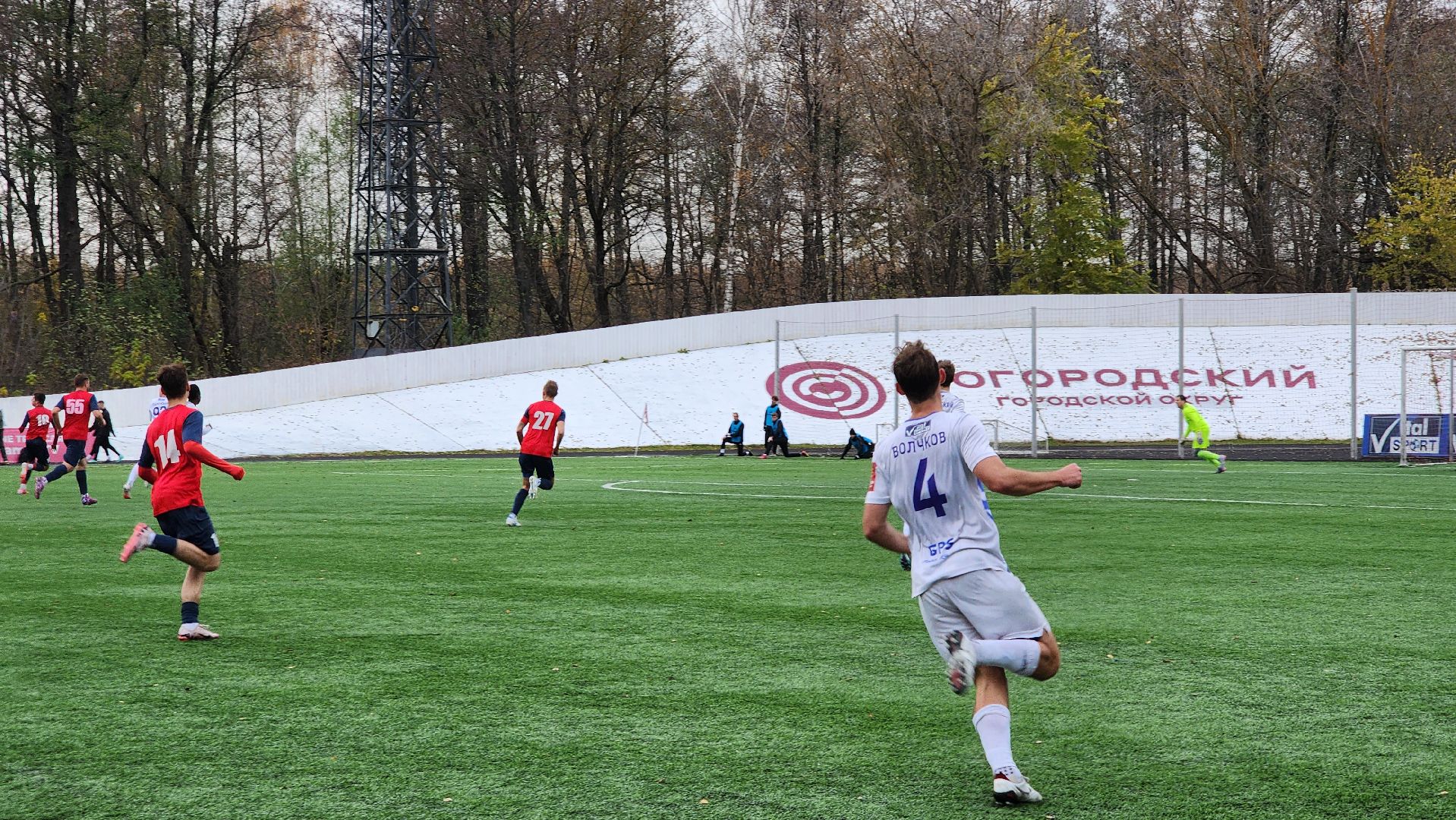 Чемпионат по футболу, Красное Знамя, Ногинск, Богородский городской округ,