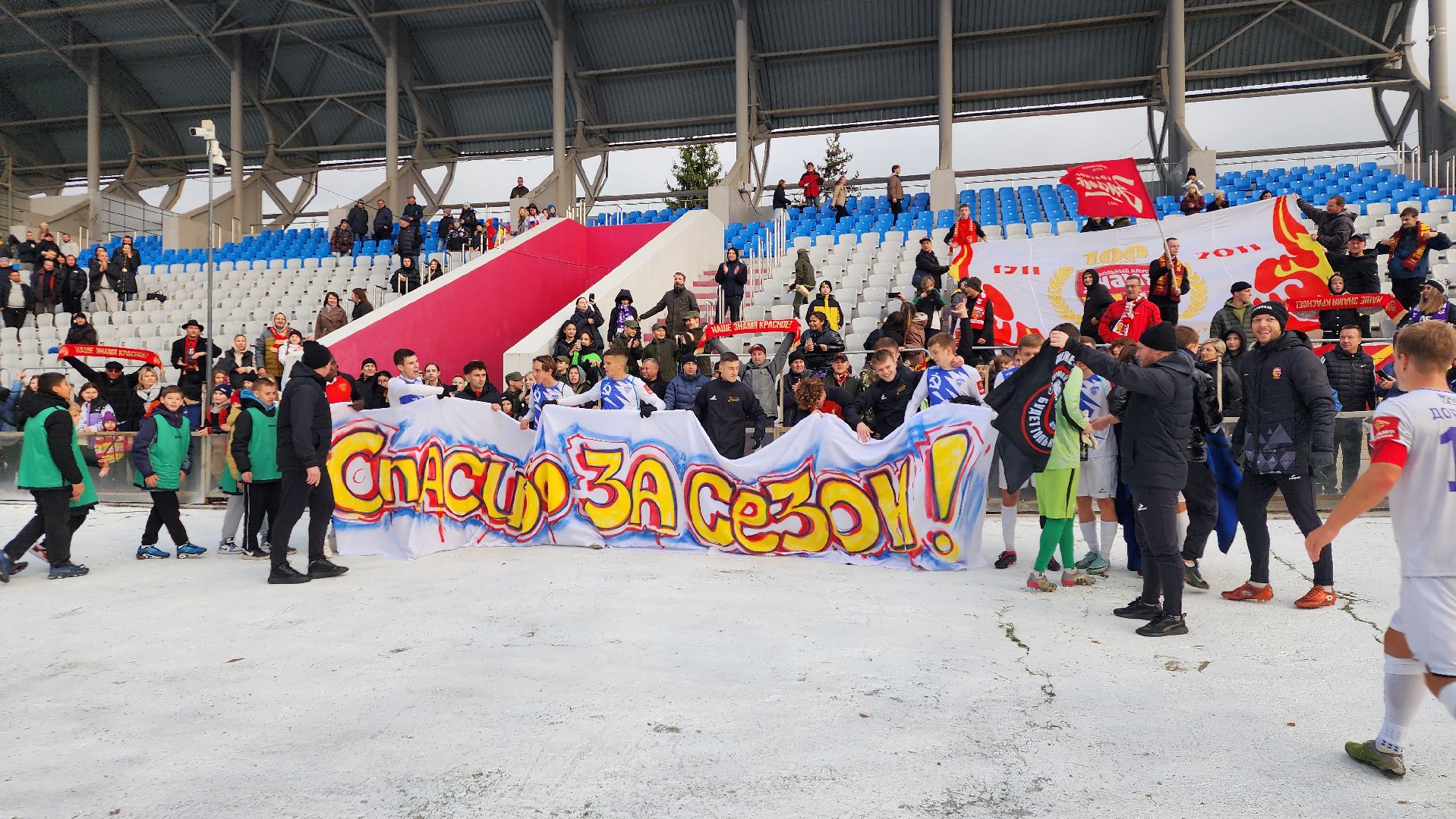 Чемпионат по футболу, Красное Знамя, Ногинск, Богородский городской округ,