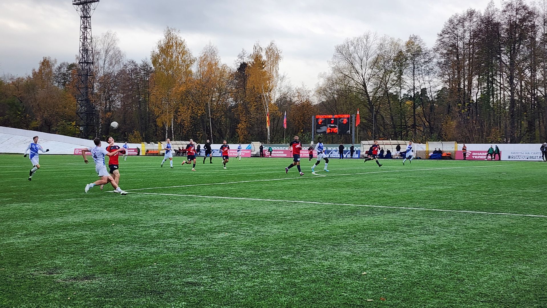 Чемпионат по футболу, Красное Знамя, Ногинск, Богородский городской округ,