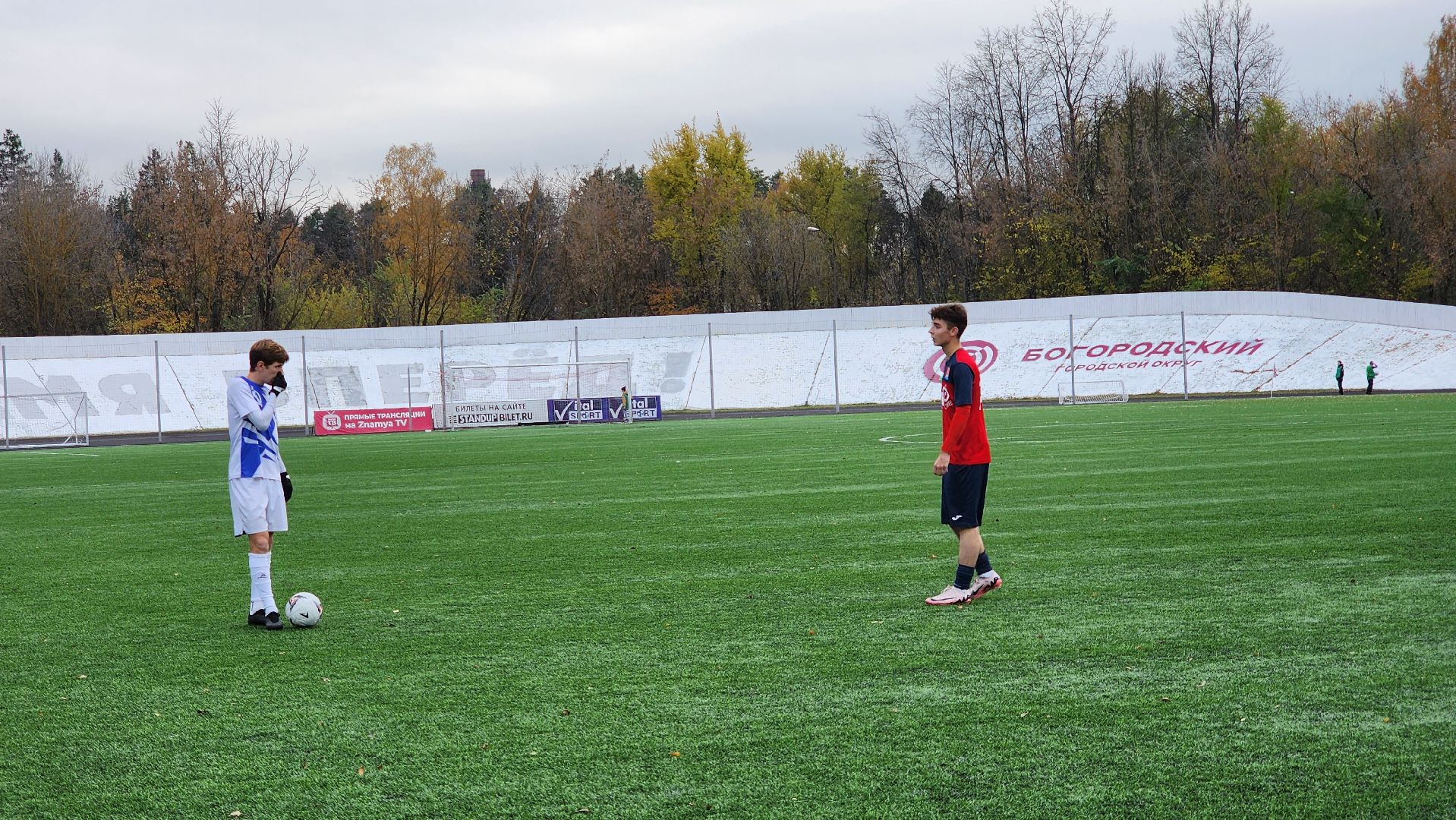 Чемпионат по футболу, Красное Знамя, Ногинск, Богородский городской округ,