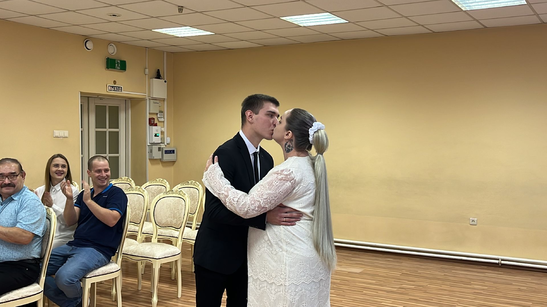 волоколамск, сво, свадьба, загс,