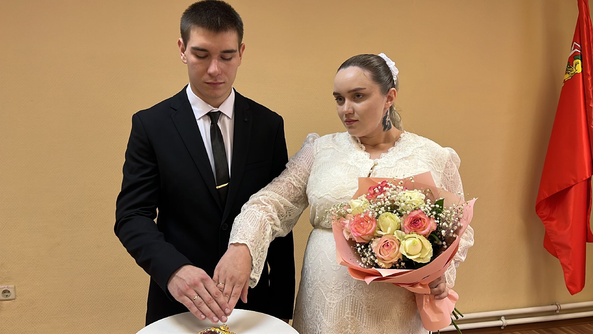 волоколамск, сво, свадьба, загс,