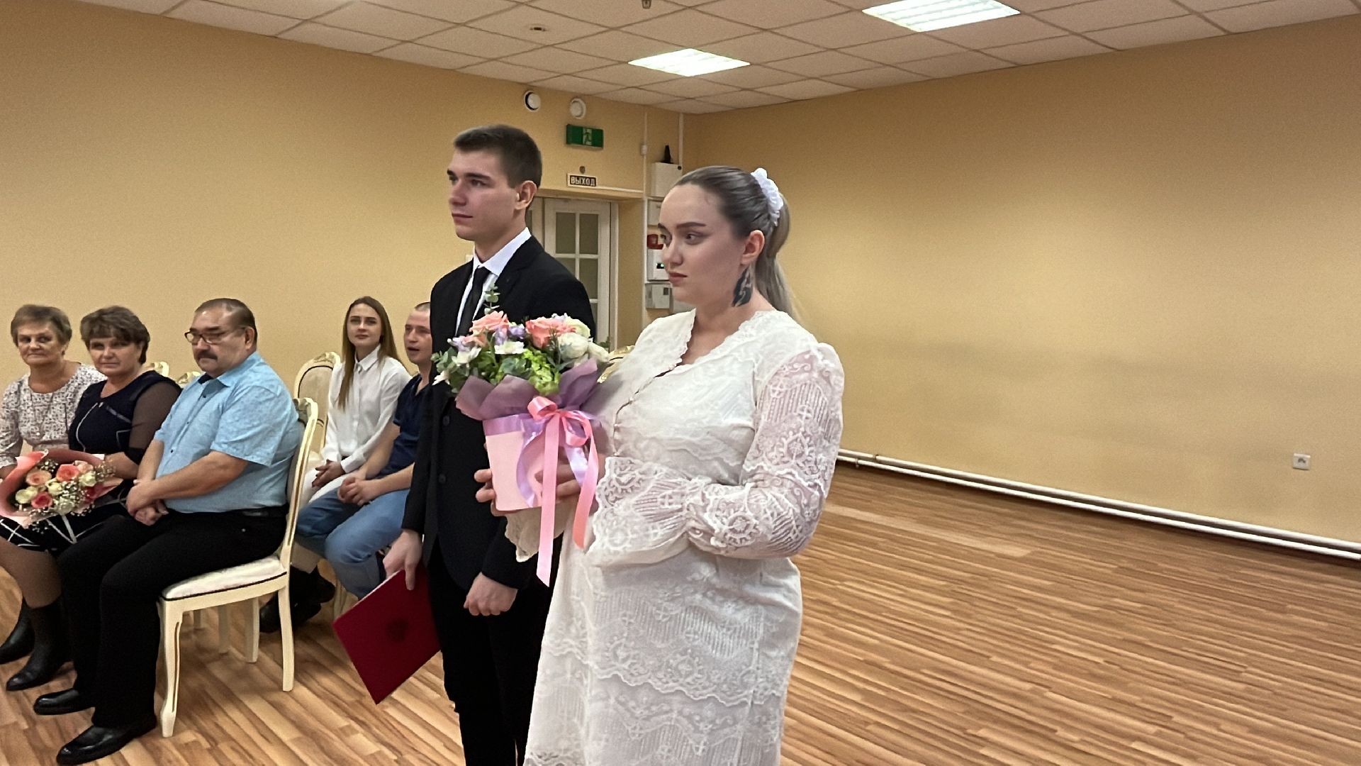 волоколамск, сво, свадьба, загс,