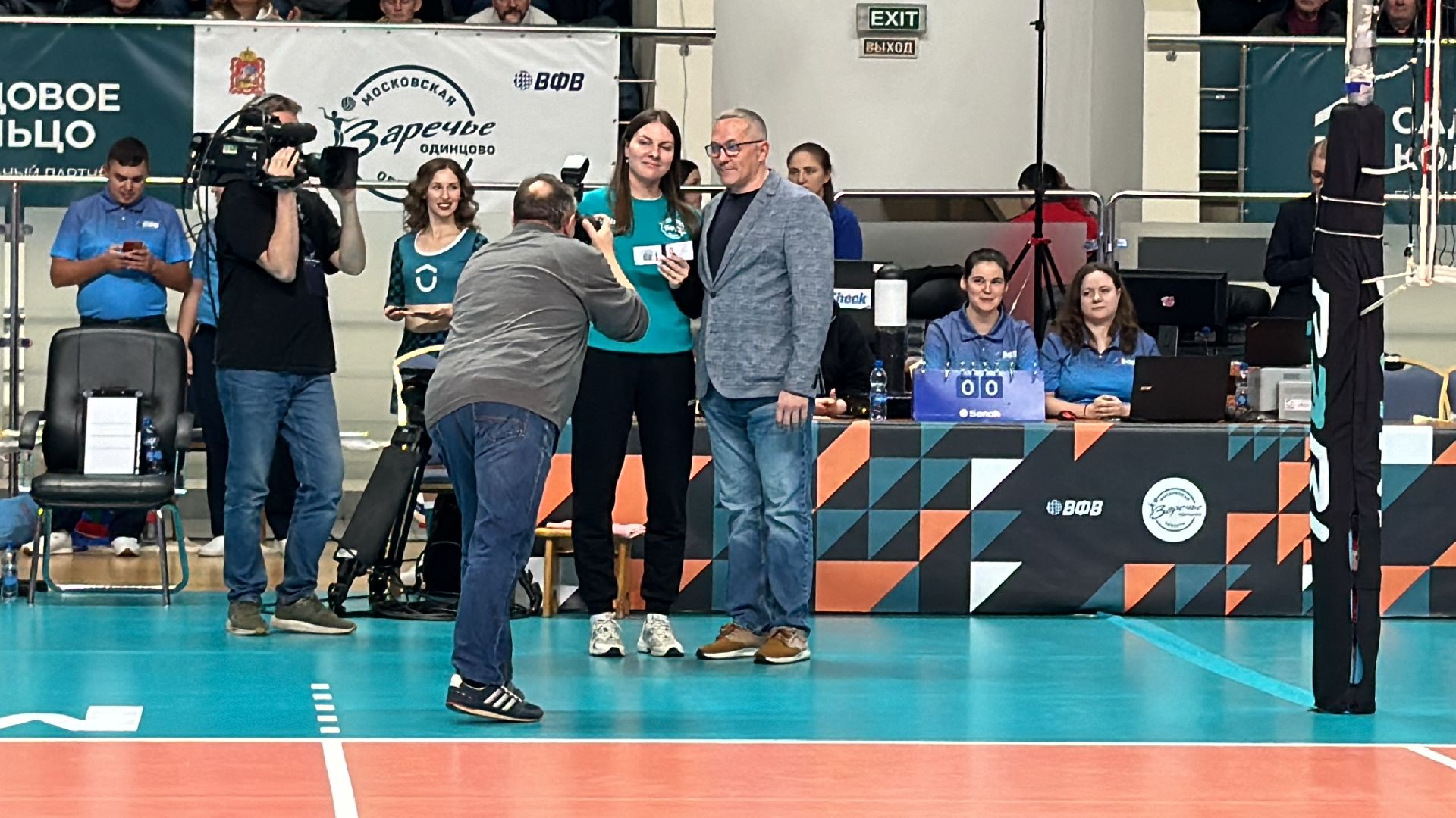 Одинцово, Заречье-Одинцово, Ленинградка, Чемпионат России по волейболу,