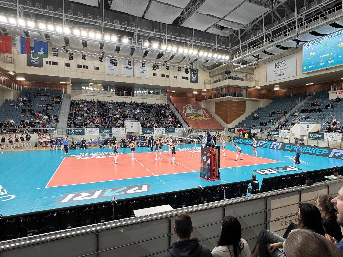 Одинцово, Заречье-Одинцово, Ленинградка, Чемпионат России по волейболу,